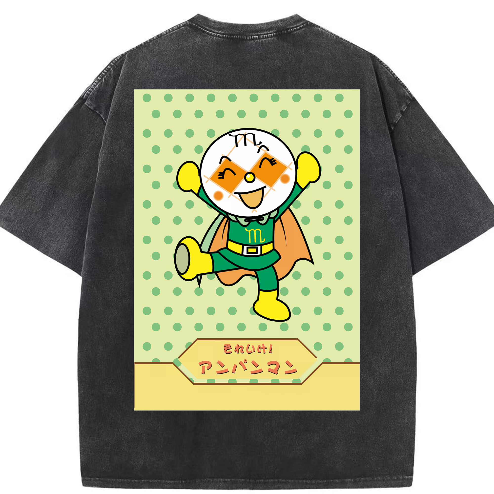 （画像用） アンパンマン Anpanman 綿100% ヴィンテージ風 半袖Tシャツ（背面プリント）