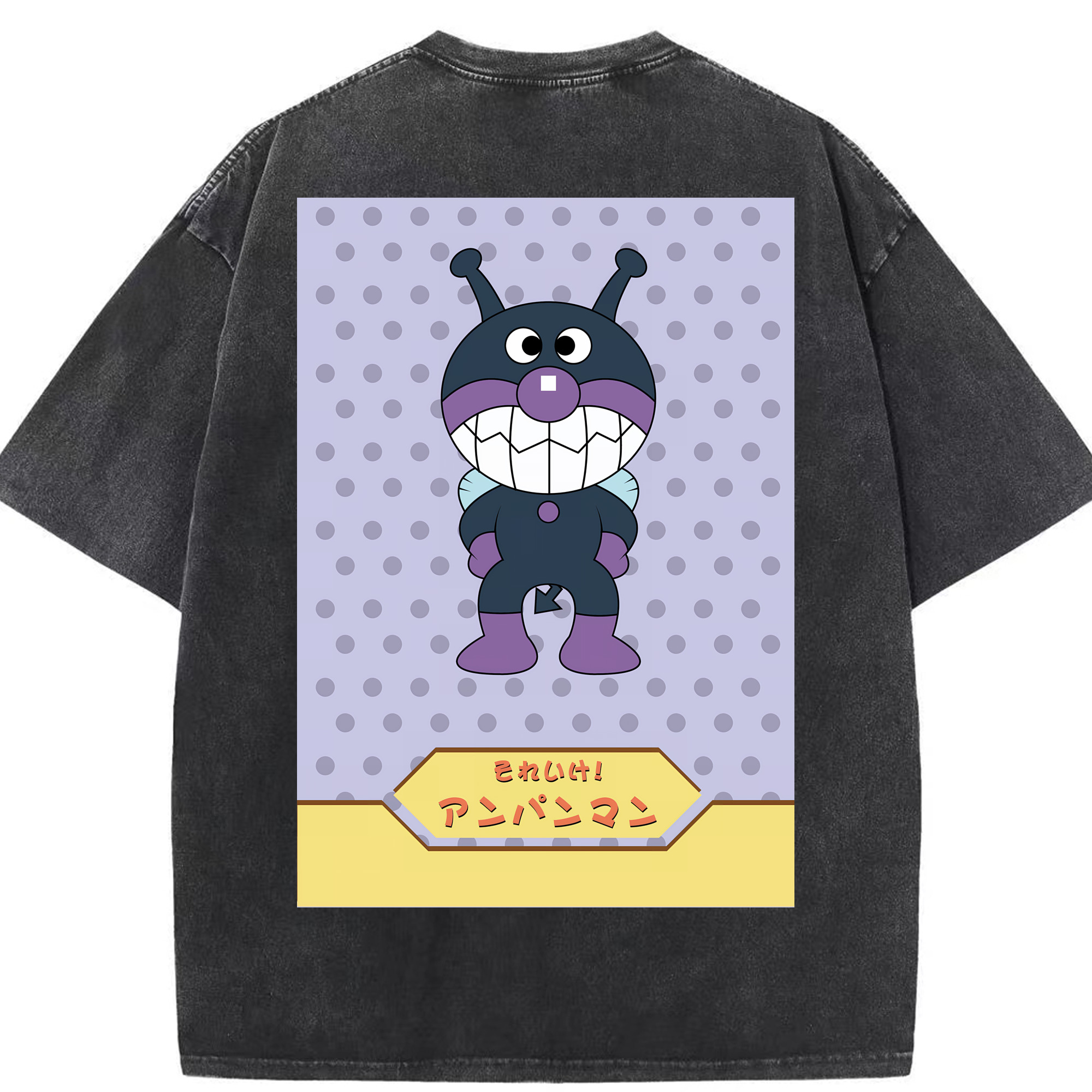 （画像用） アンパンマン Anpanman 綿100% ヴィンテージ風 半袖Tシャツ（背面プリント）