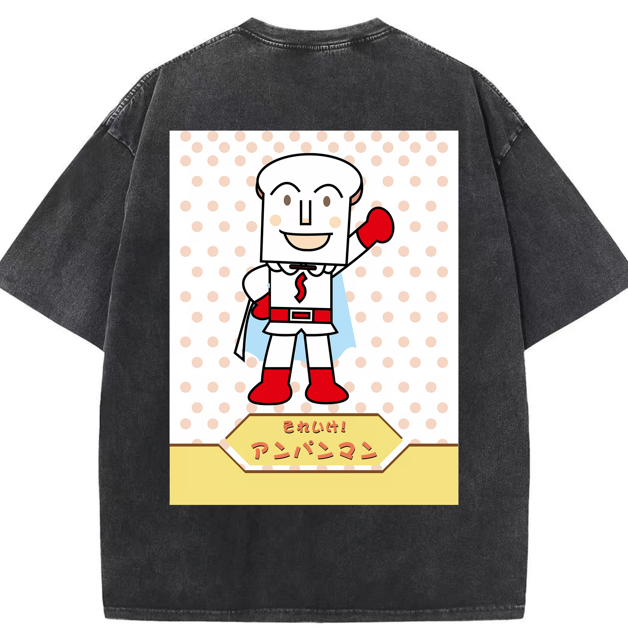 （画像用） アンパンマン Anpanman 綿100% ヴィンテージ風 半袖Tシャツ（背面プリント）