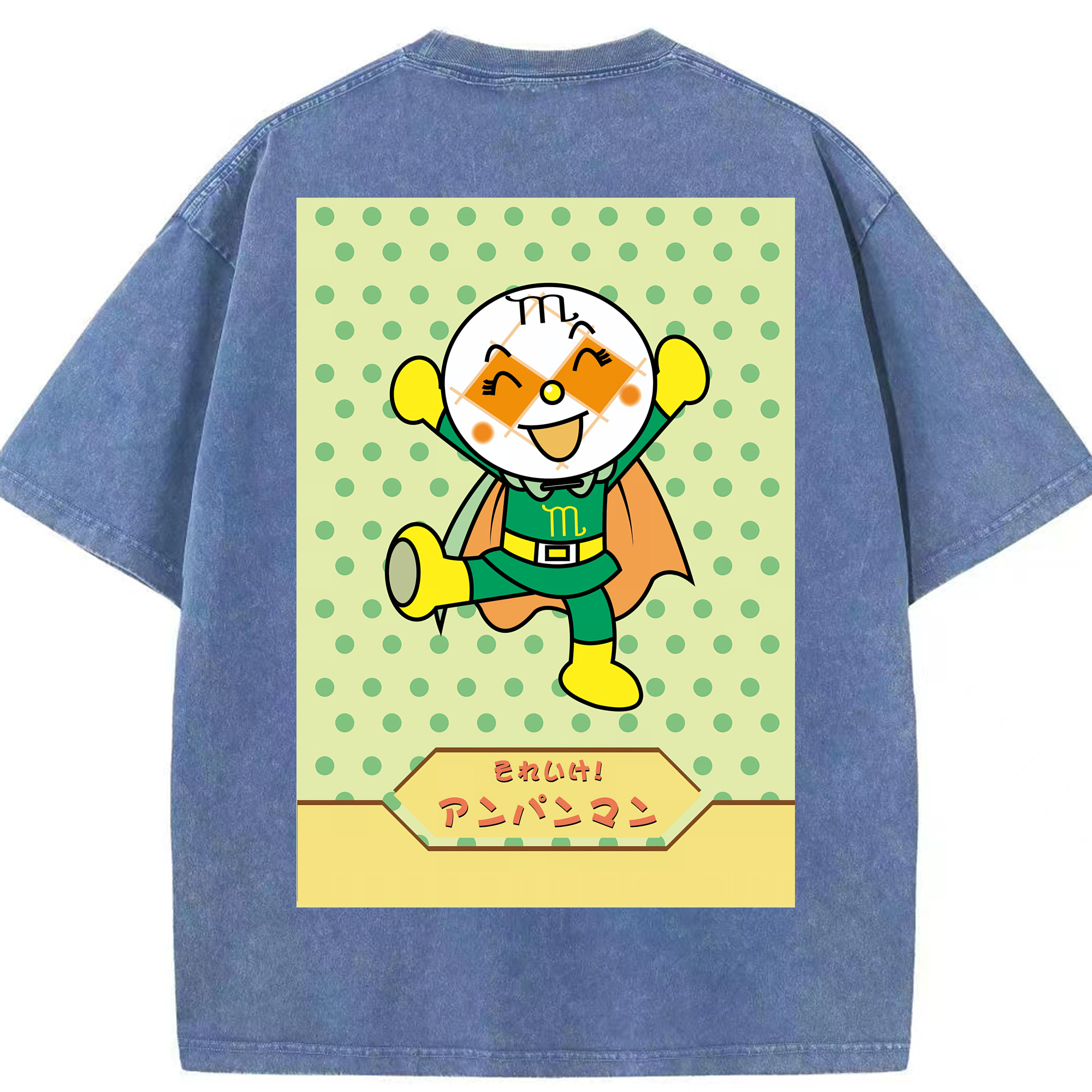 （画像用） アンパンマン Anpanman 綿100% ヴィンテージ風 半袖Tシャツ（背面プリント）