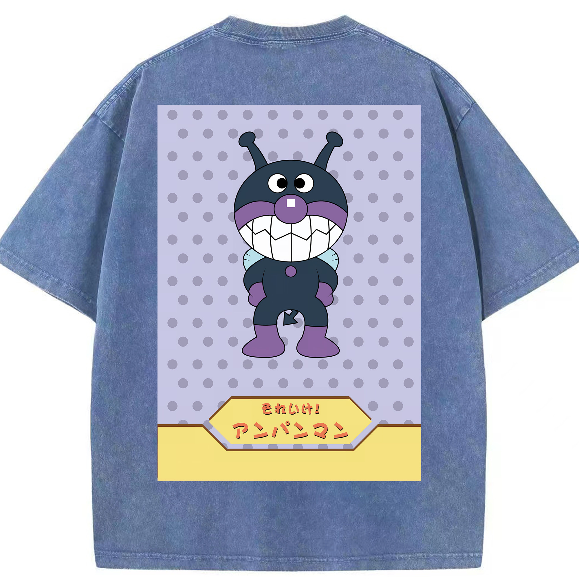 （画像用） アンパンマン Anpanman 綿100% ヴィンテージ風 半袖Tシャツ（背面プリント）