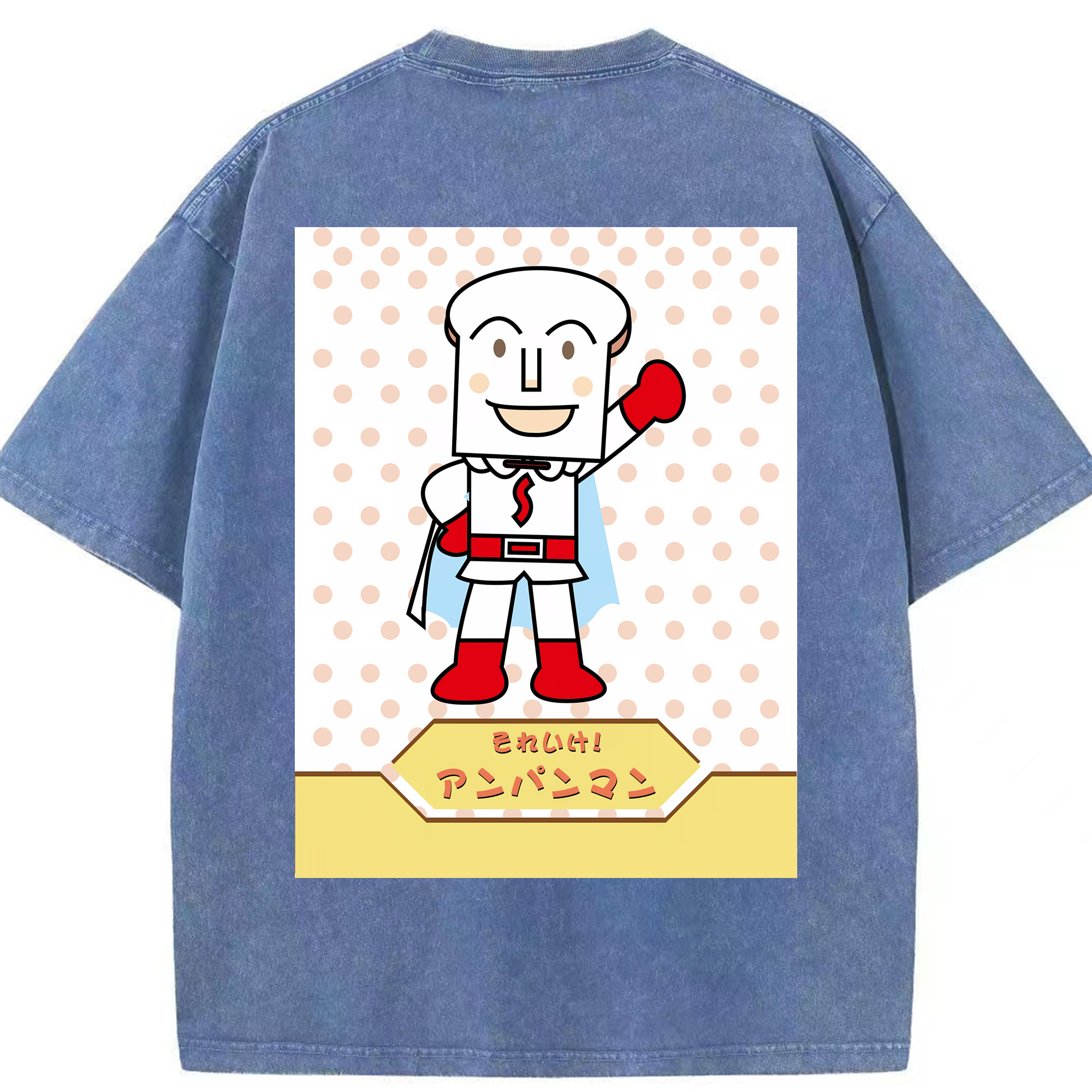 （画像用） アンパンマン Anpanman 綿100% ヴィンテージ風 半袖Tシャツ（背面プリント）