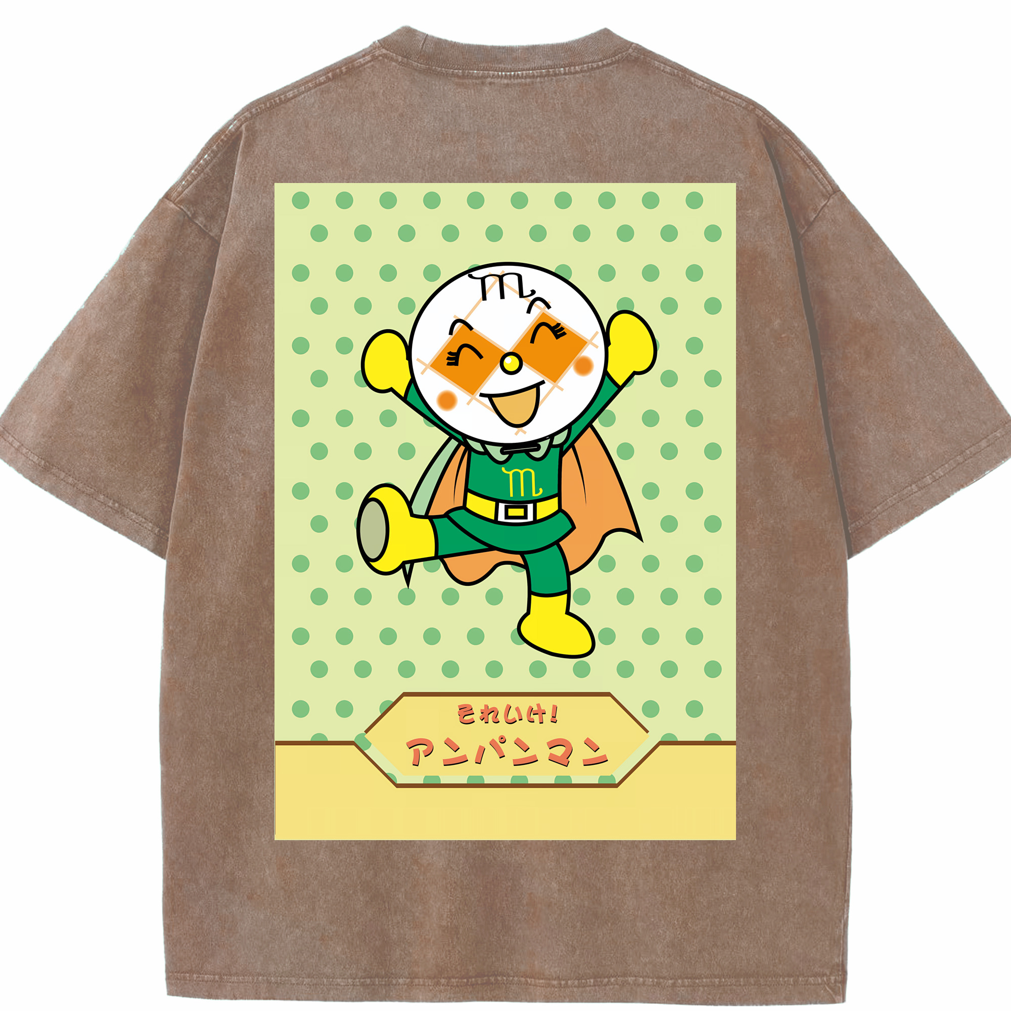 （画像用） アンパンマン Anpanman 綿100% ヴィンテージ風 半袖Tシャツ（背面プリント）