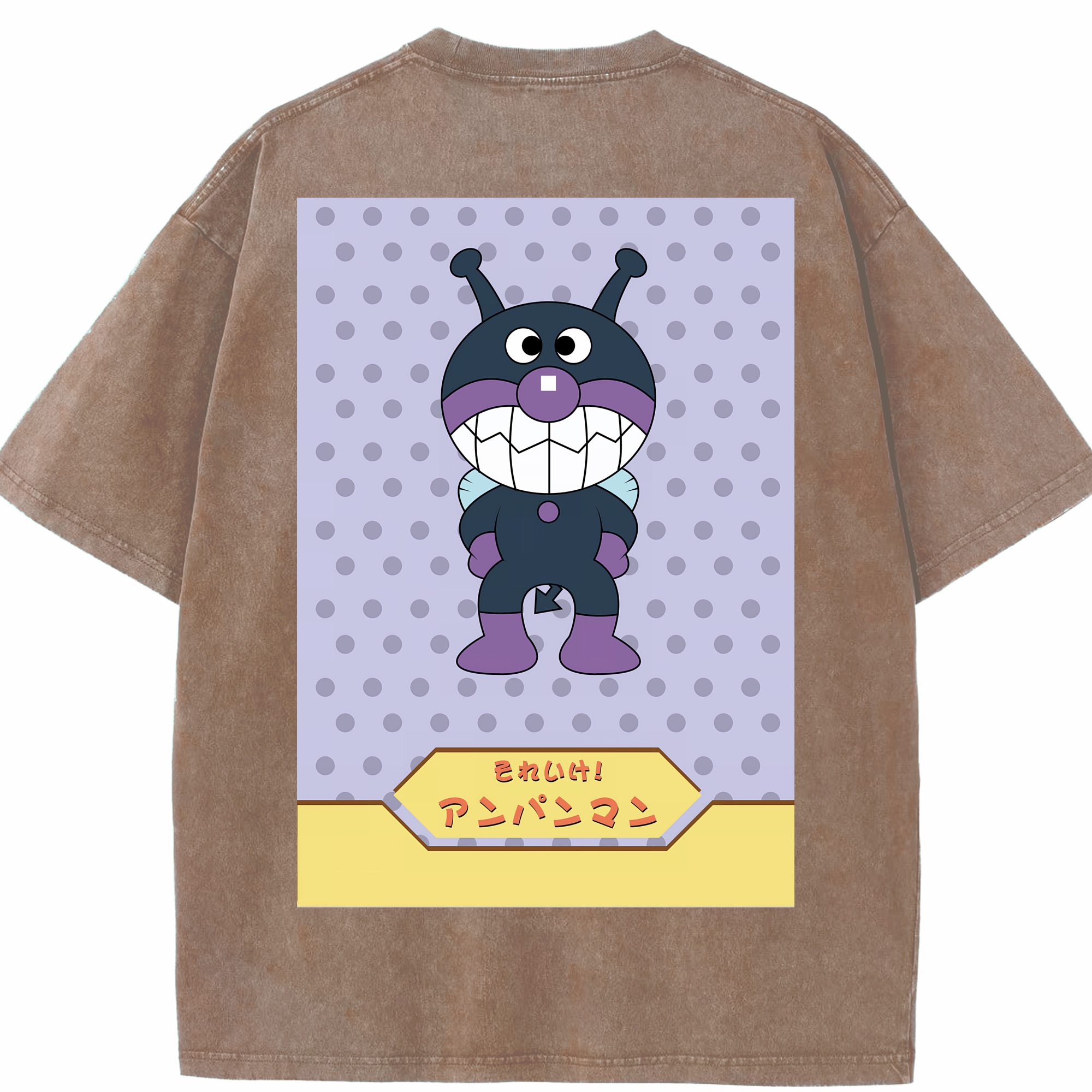 （画像用） アンパンマン Anpanman 綿100% ヴィンテージ風 半袖Tシャツ（背面プリント）
