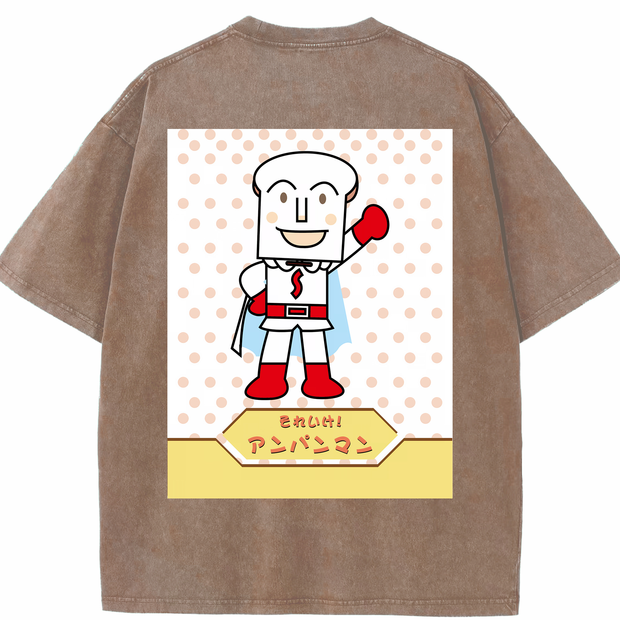（画像用） アンパンマン Anpanman 綿100% ヴィンテージ風 半袖Tシャツ（背面プリント）