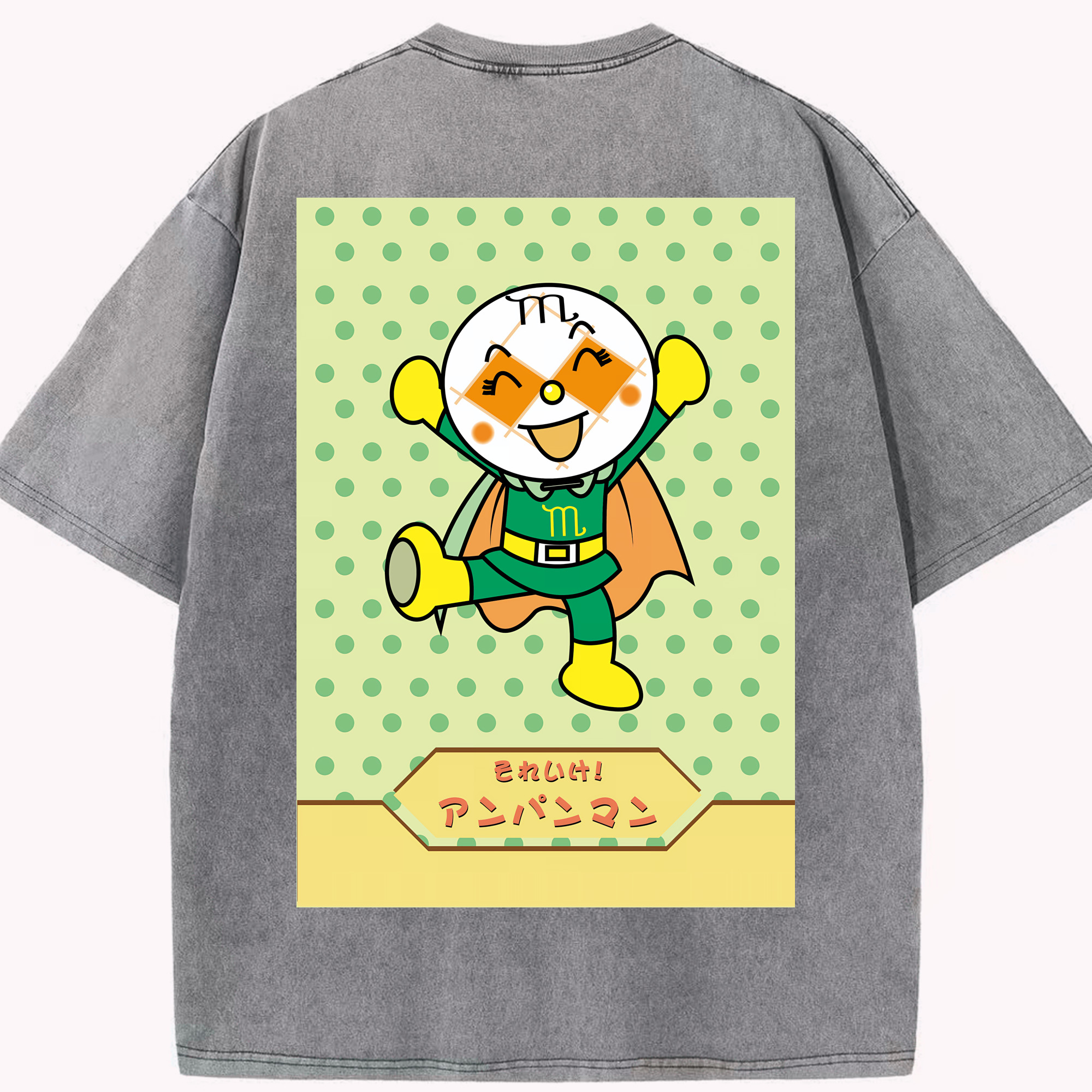 （画像用） アンパンマン Anpanman 綿100% ヴィンテージ風 半袖Tシャツ（背面プリント）