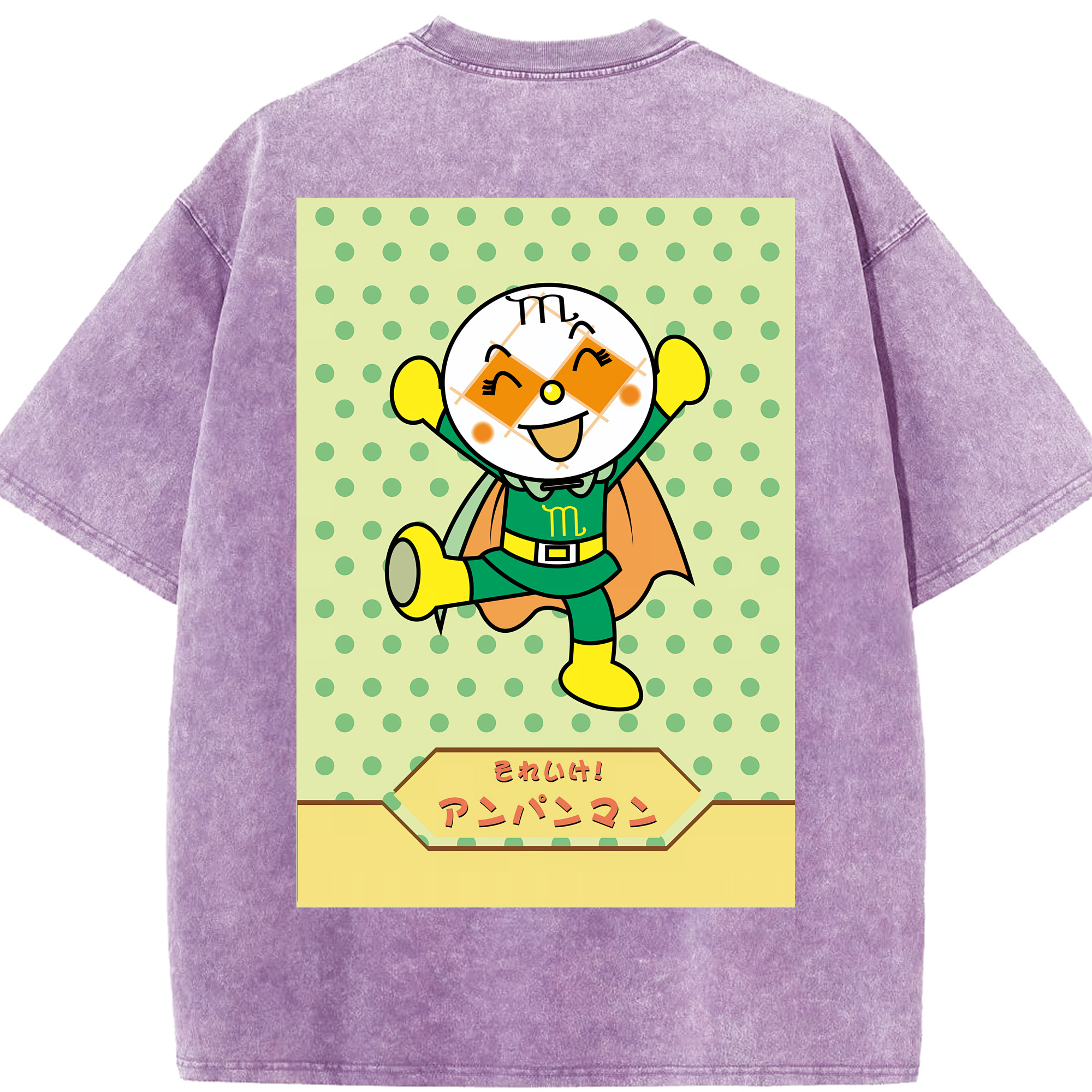 （画像用） アンパンマン Anpanman 綿100% ヴィンテージ風 半袖Tシャツ（背面プリント）