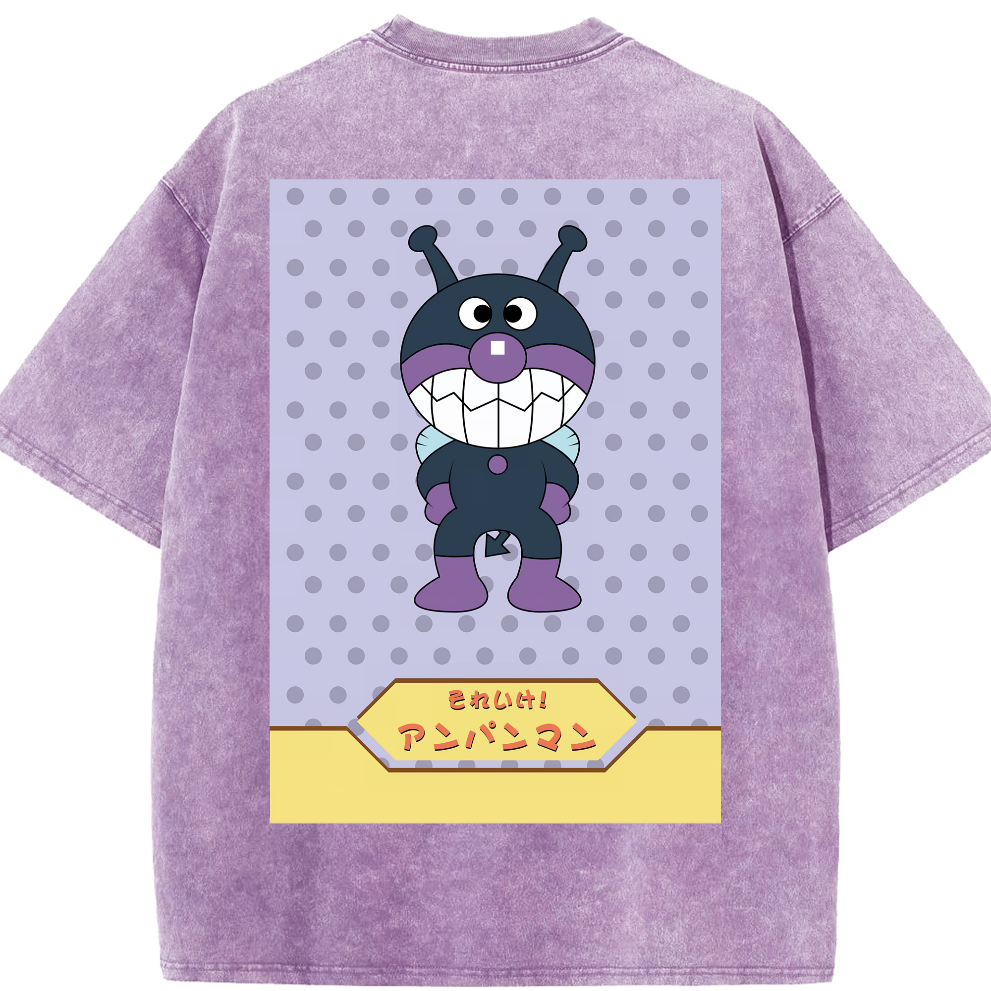 （画像用） アンパンマン Anpanman 綿100% ヴィンテージ風 半袖Tシャツ（背面プリント）