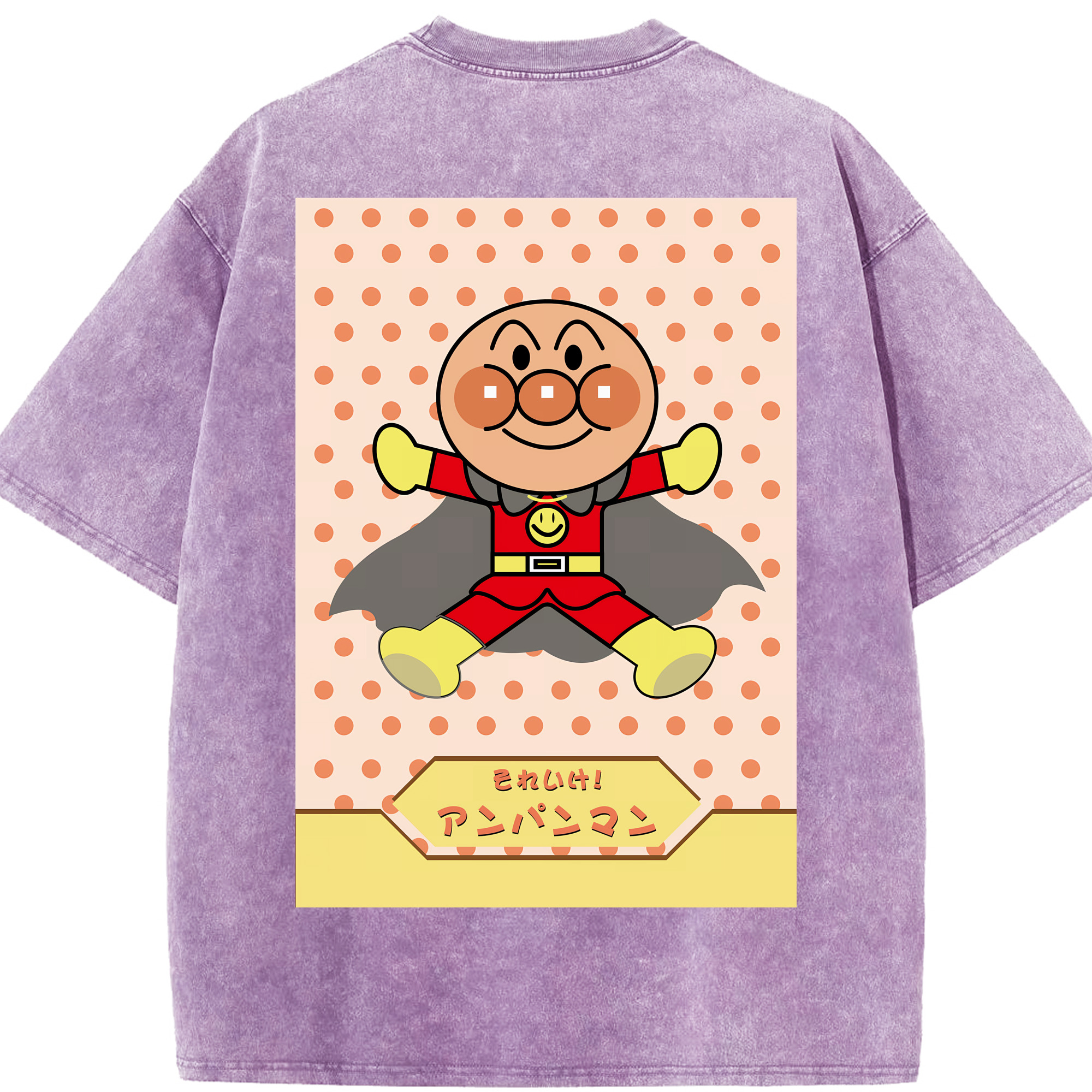 （画像用） アンパンマン Anpanman 綿100% ヴィンテージ風 半袖Tシャツ（背面プリント）