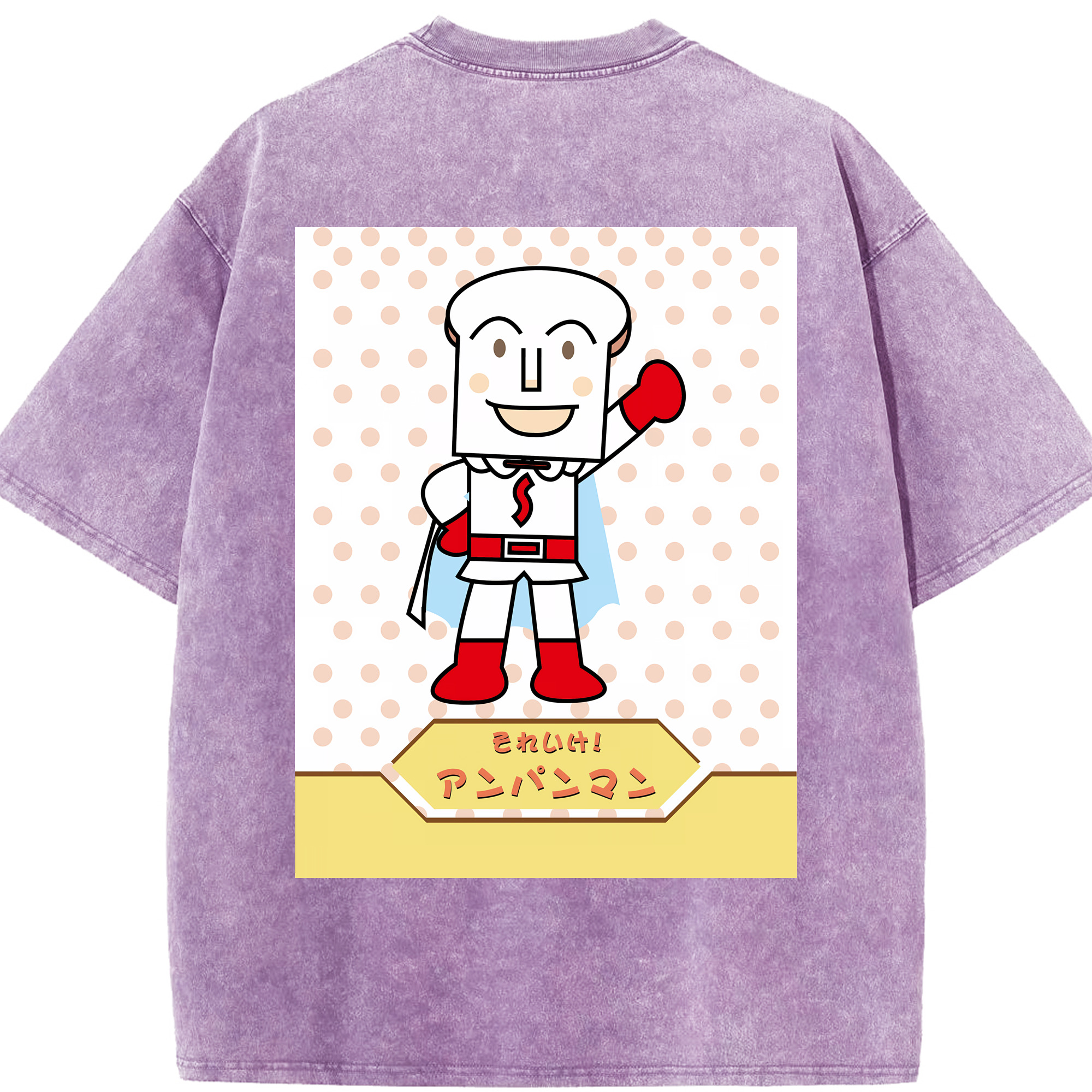 （画像用） アンパンマン Anpanman 綿100% ヴィンテージ風 半袖Tシャツ（背面プリント）