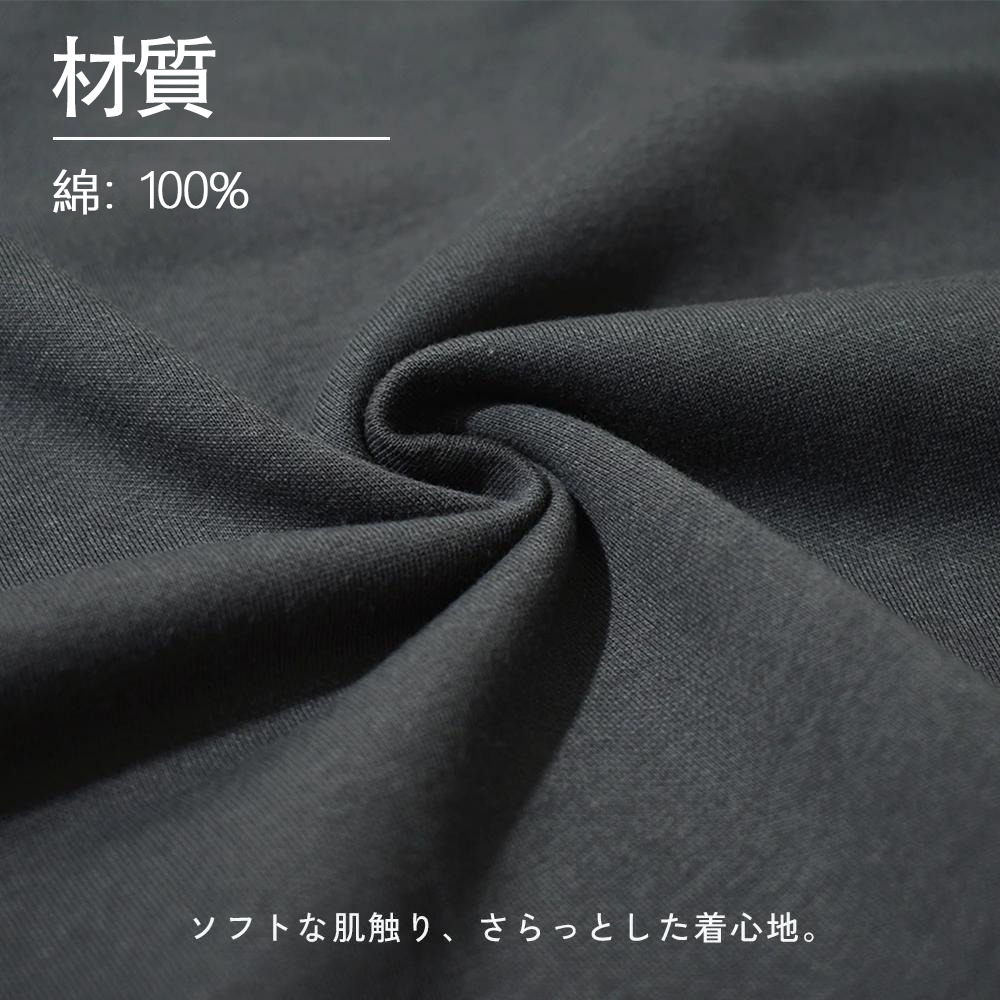 アンパンマン Anpanman 綿100% ヴィンテージ風 半袖Tシャツ（背面プリント）
