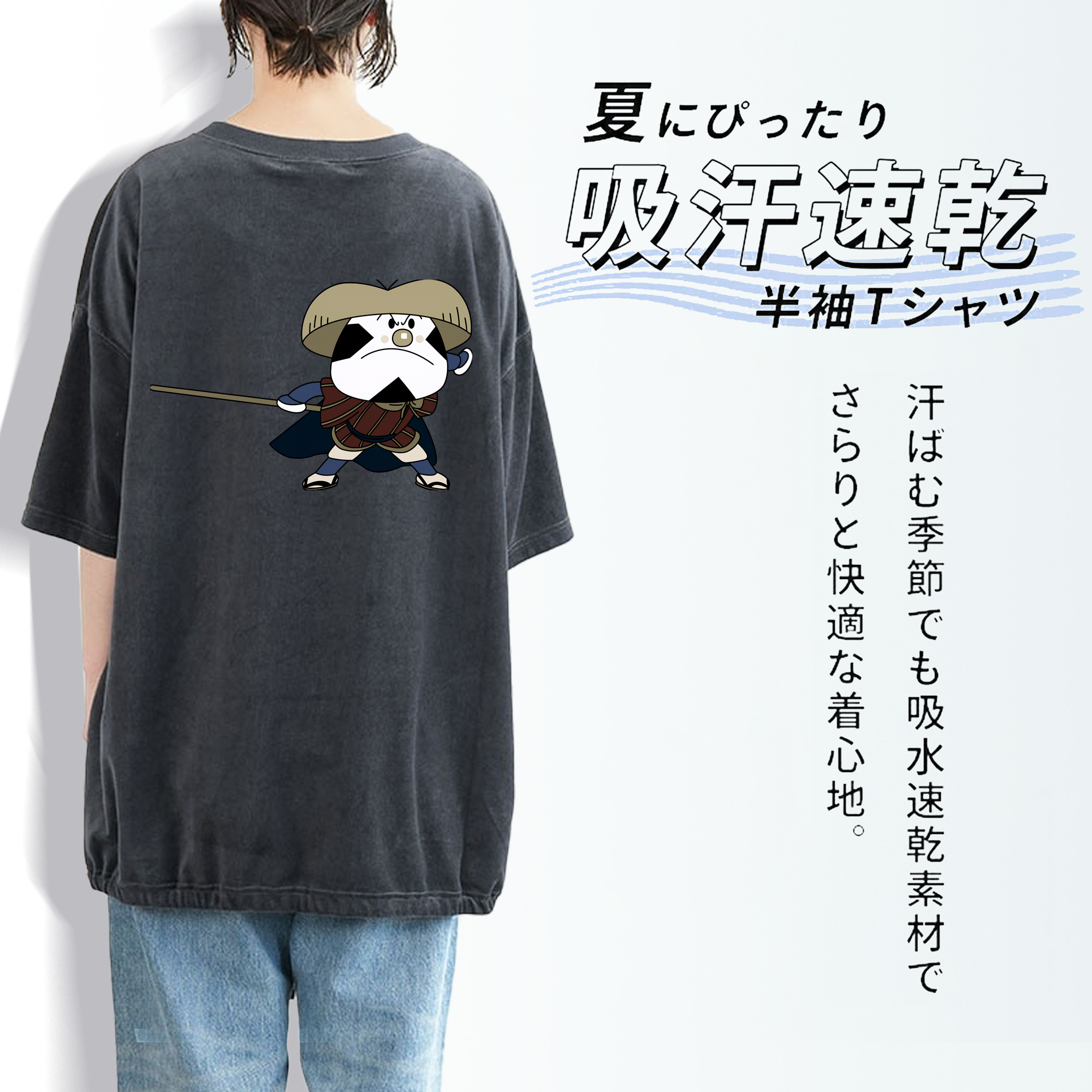 アンパンマン Anpanman 綿100% ヴィンテージ風 半袖Tシャツ（背面プリント）