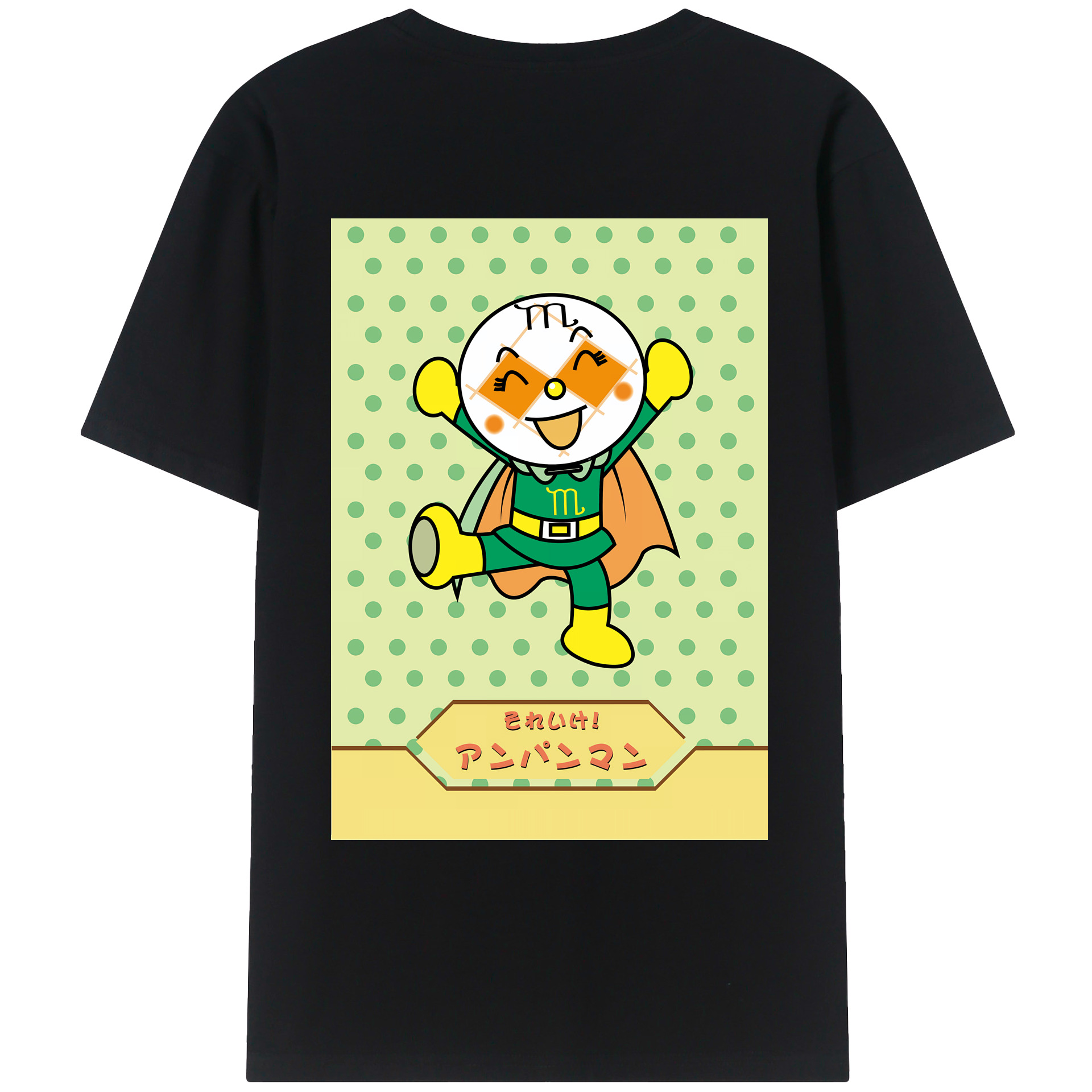 （画像用） アンパンマン Anpanman 綿100％ メンズ半袖Tシャツ（バックプリント） 通気性
