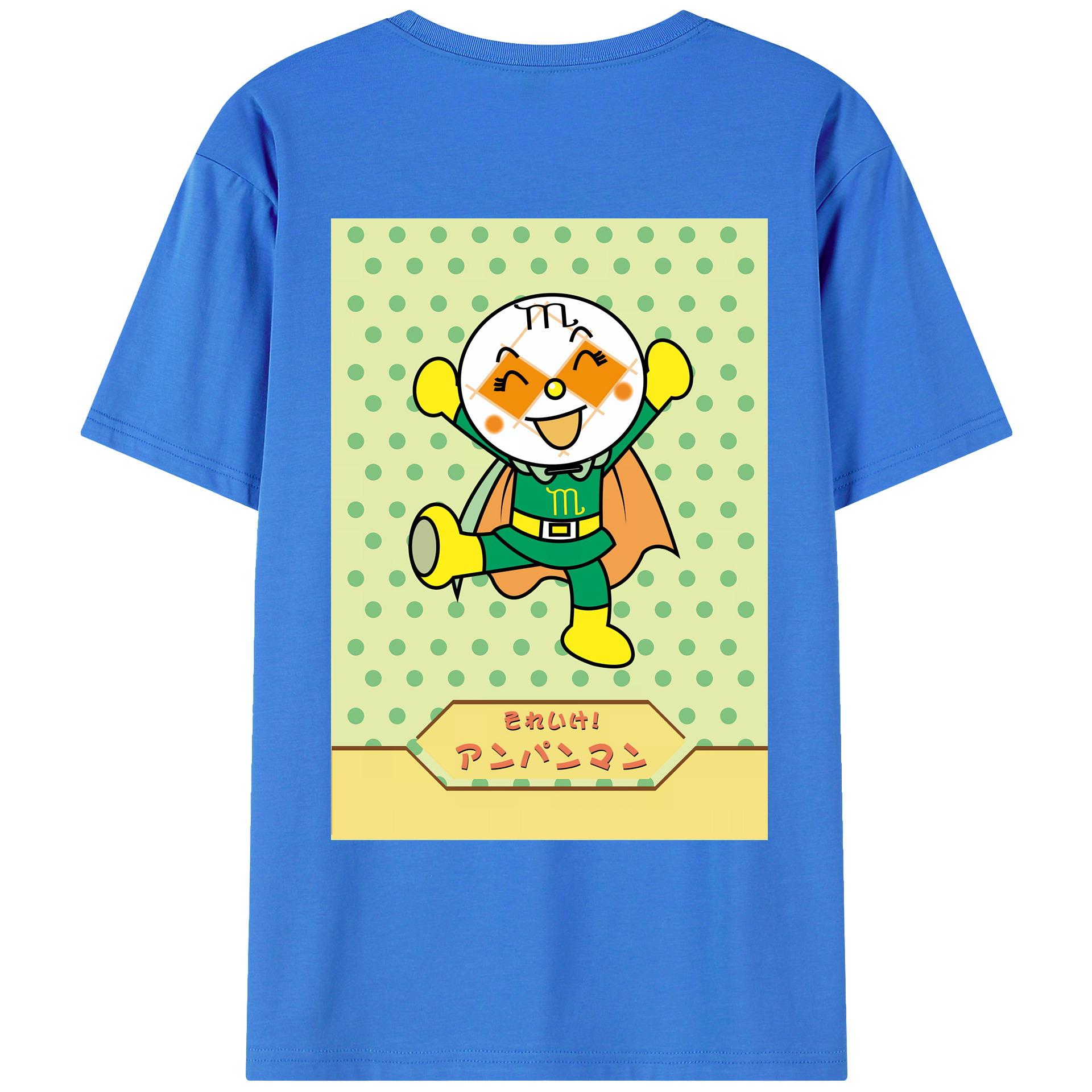 （画像用） アンパンマン Anpanman 綿100％ メンズ半袖Tシャツ（バックプリント） 通気性