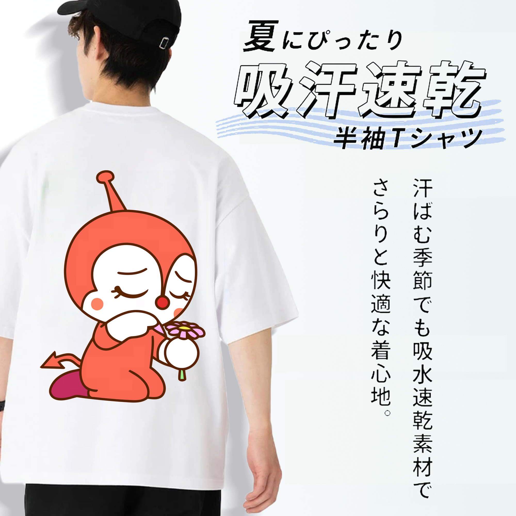 アンパンマン Anpanman 綿100％ メンズ半袖Tシャツ（バックプリント） 通気性