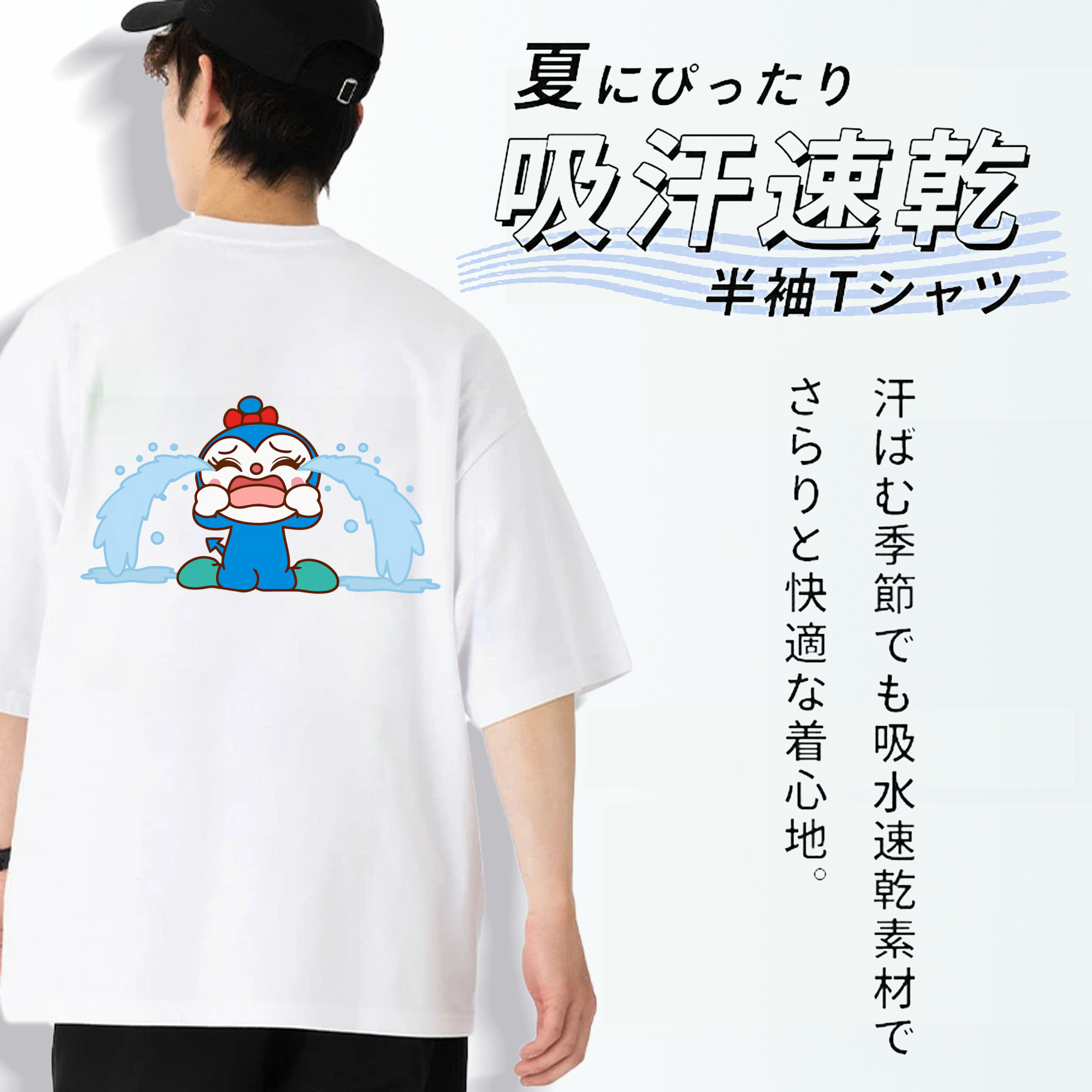 アンパンマン Anpanman 綿100％ メンズ半袖Tシャツ（バックプリント） 通気性