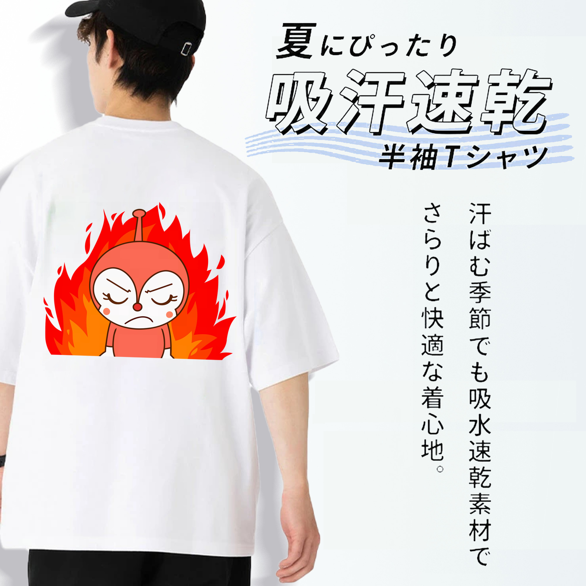 アンパンマン Anpanman 綿100％ メンズ半袖Tシャツ（バックプリント） 通気性