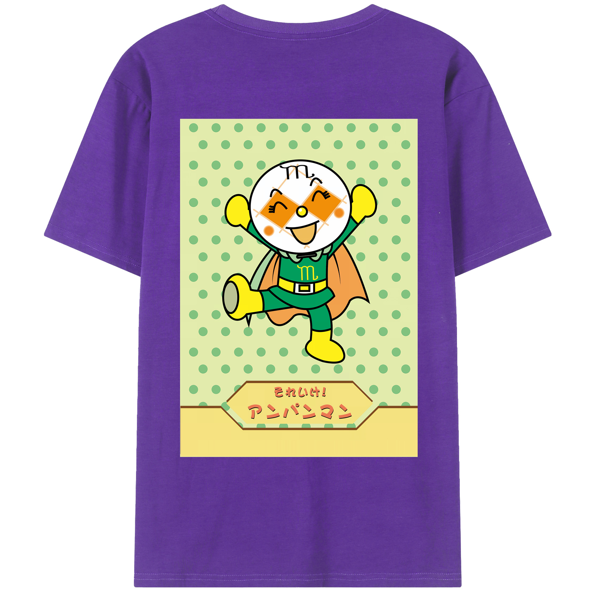 （画像用） アンパンマン Anpanman 綿100％ メンズ半袖Tシャツ（バックプリント） 通気性