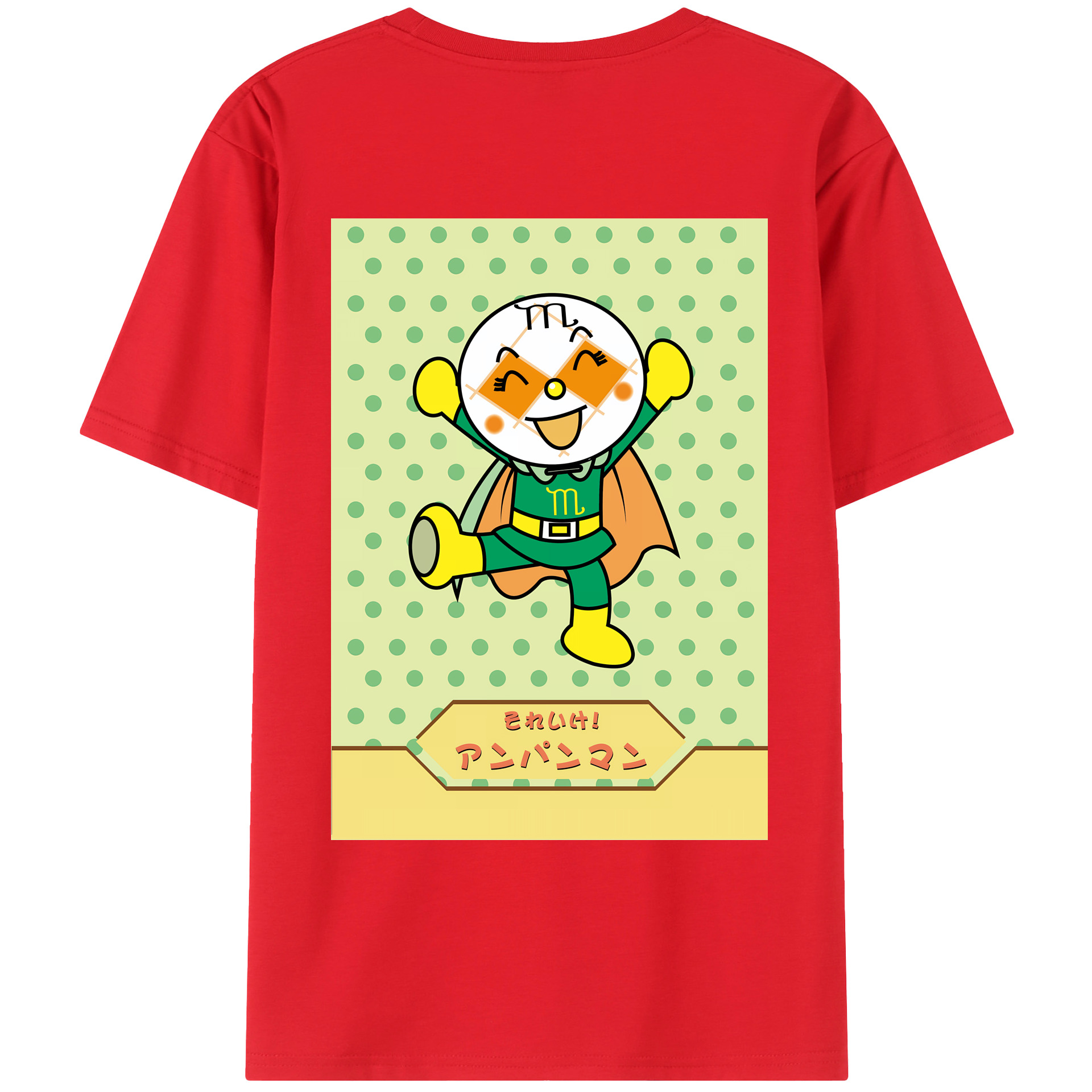 （画像用） アンパンマン Anpanman 綿100％ メンズ半袖Tシャツ（バックプリント） 通気性