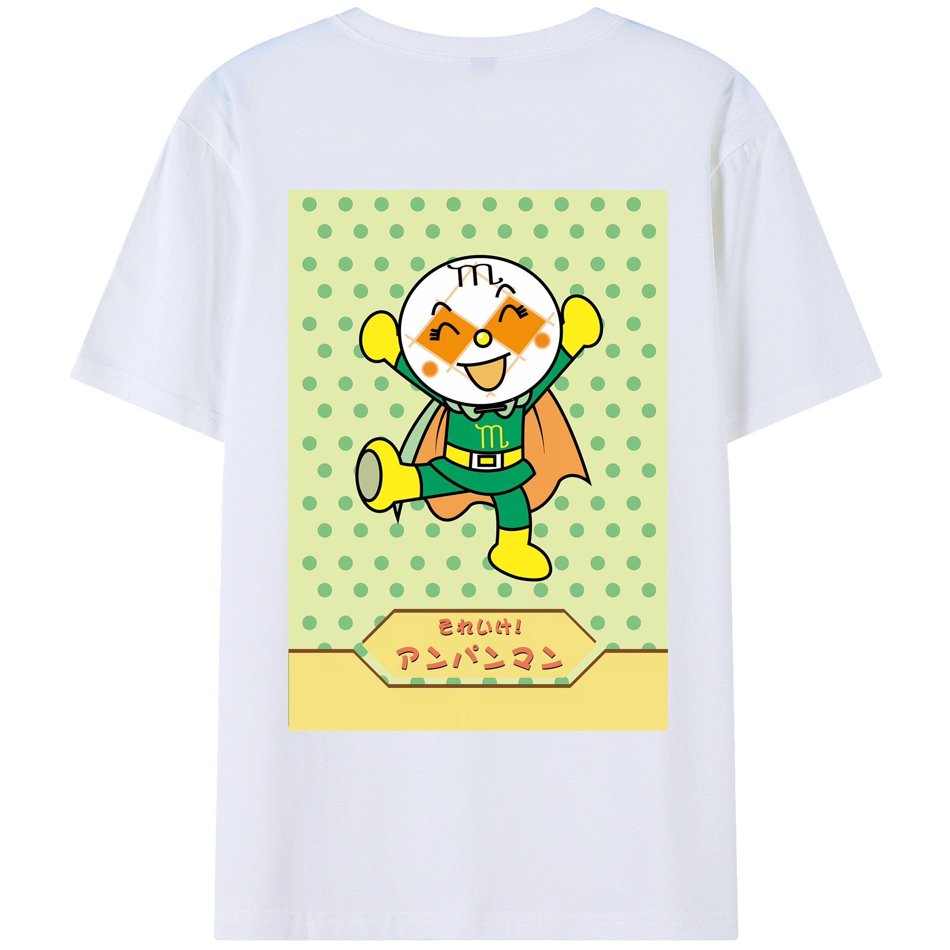 （画像用） アンパンマン Anpanman 綿100％ メンズ半袖Tシャツ（バックプリント） 通気性