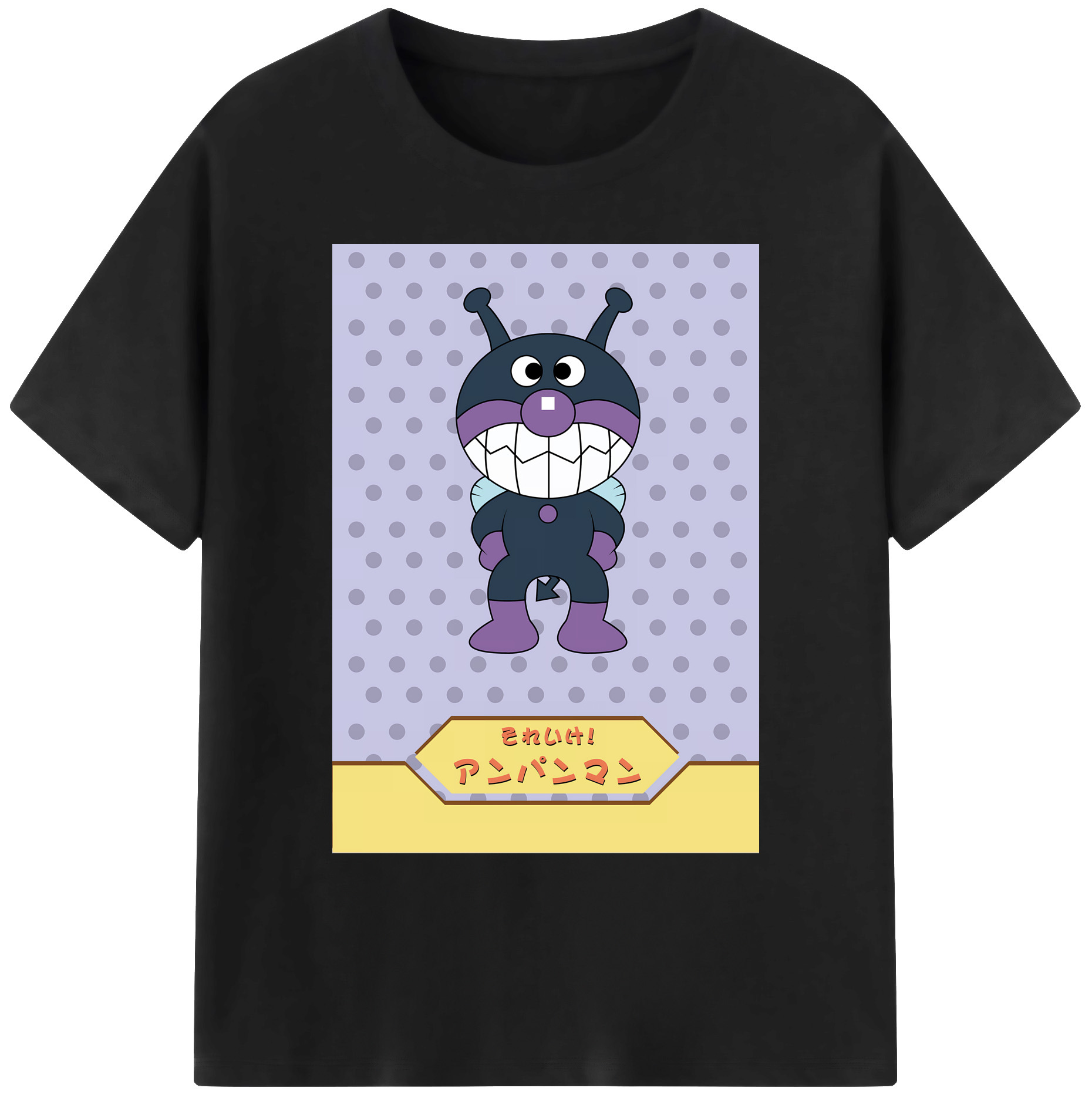 （画像用） アンパンマン Anpanman 綿100％ メンズ半袖Tシャツ｜肌触りやわらか＆通気性