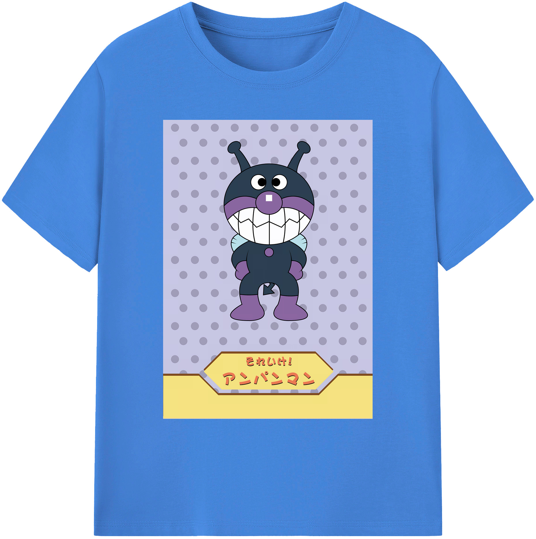 （画像用） アンパンマン Anpanman 綿100％ メンズ半袖Tシャツ｜肌触りやわらか＆通気性