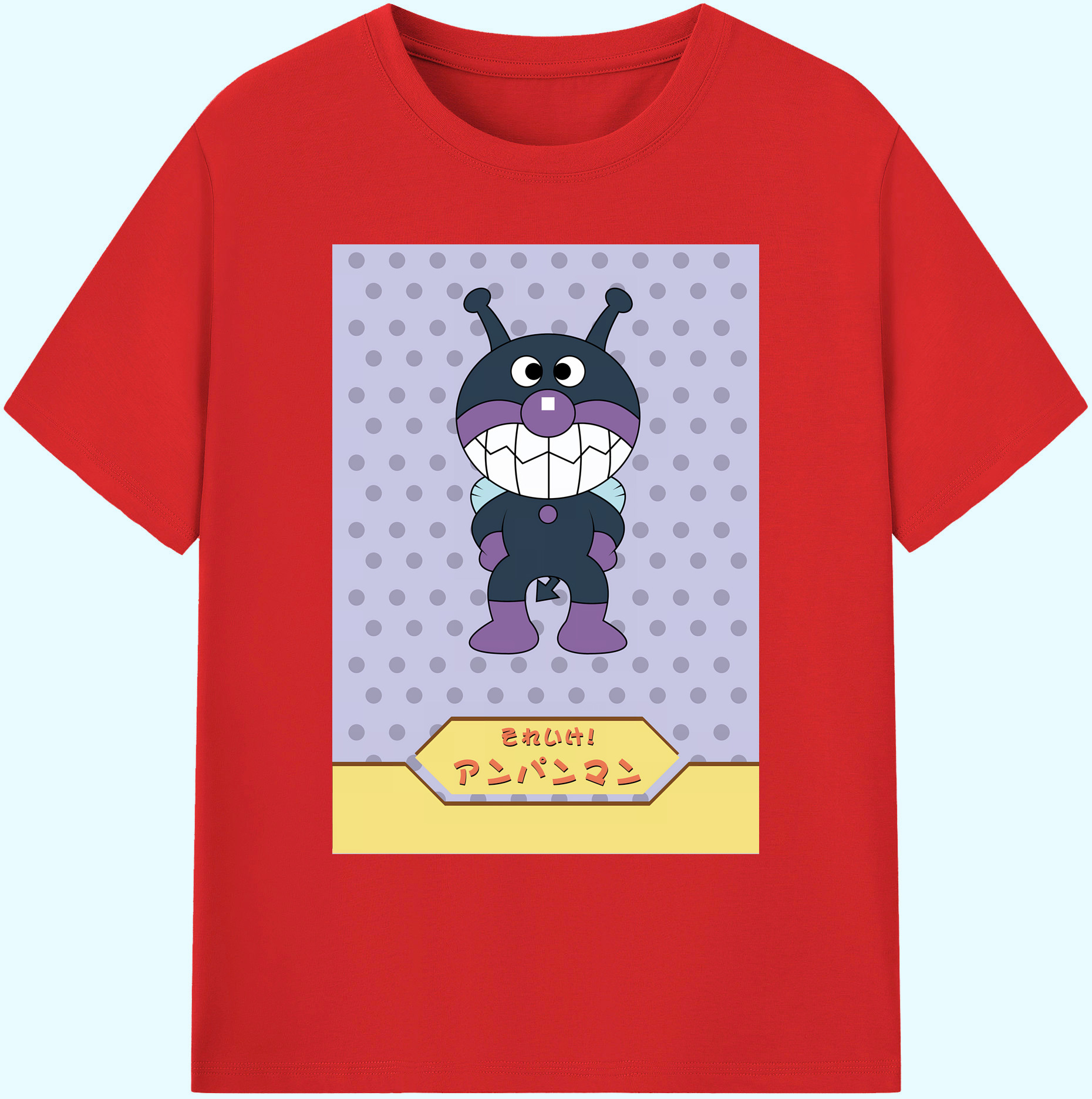 （画像用） アンパンマン Anpanman 綿100％ メンズ半袖Tシャツ｜肌触りやわらか＆通気性