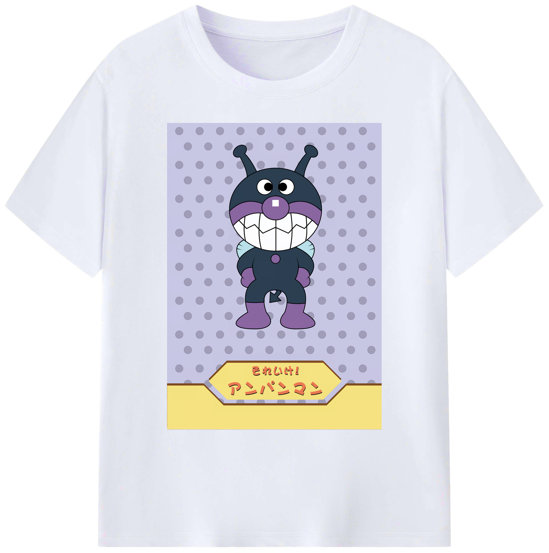 （画像用） アンパンマン Anpanman 綿100％ メンズ半袖Tシャツ｜肌触りやわらか＆通気性