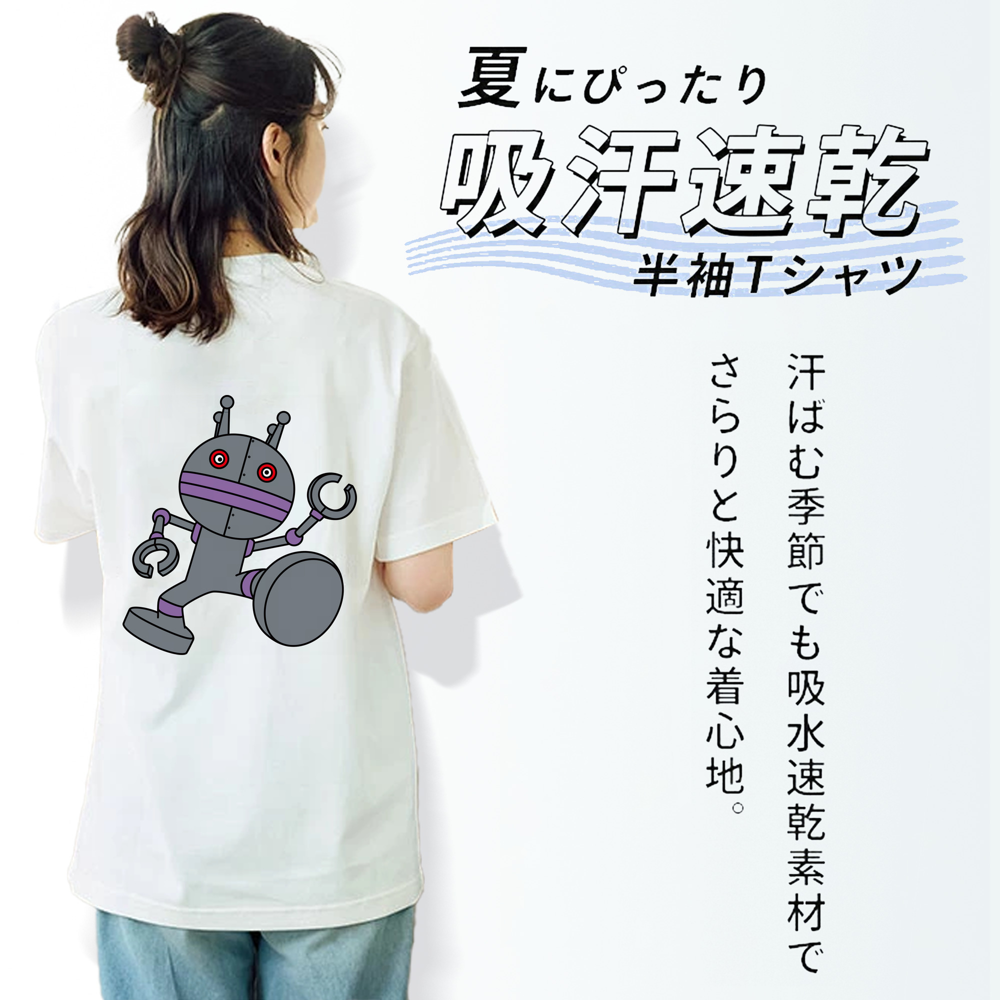 アンパンマン Anpanman レディース半袖Tシャツ(バックプリント)