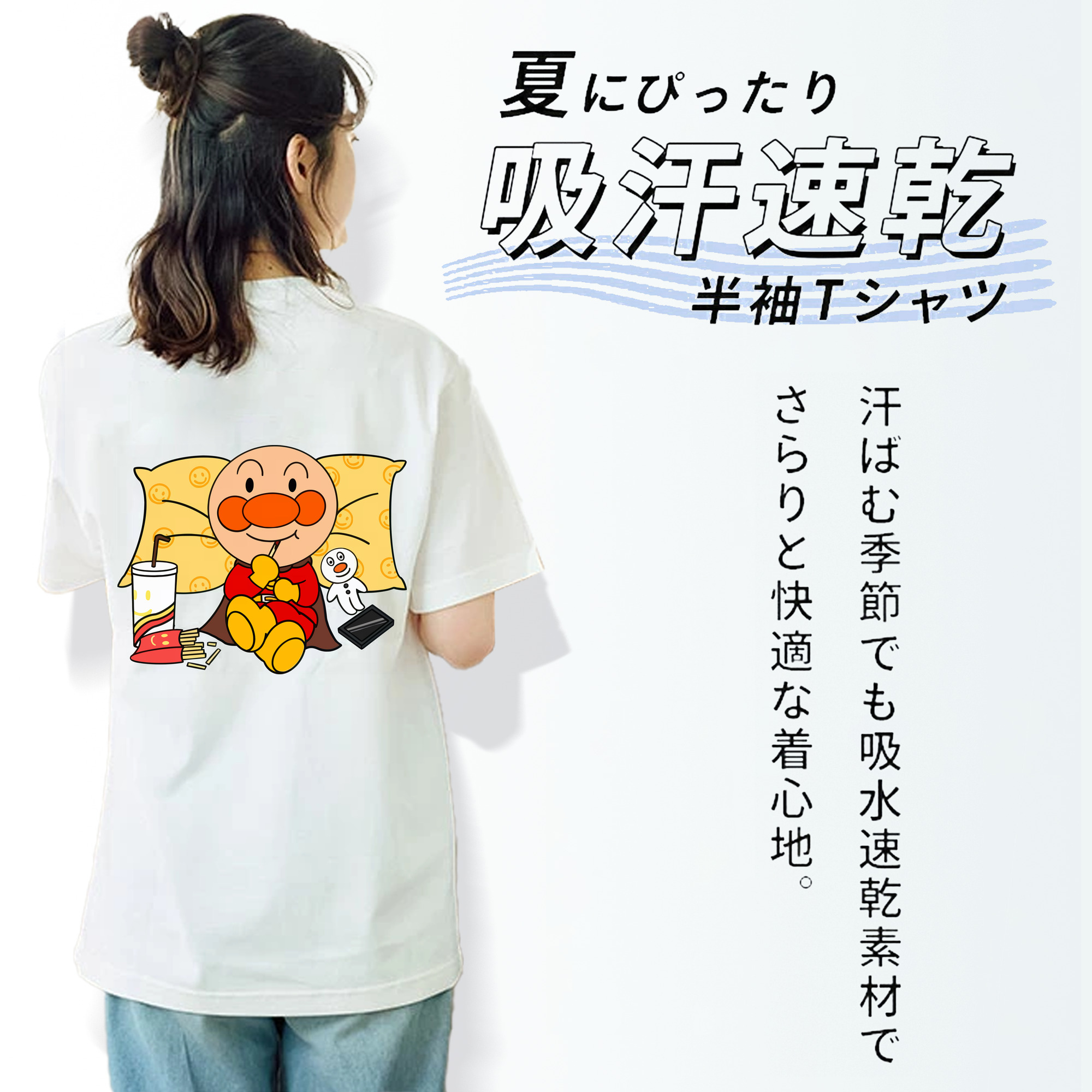 アンパンマン Anpanman レディース半袖Tシャツ(バックプリント)