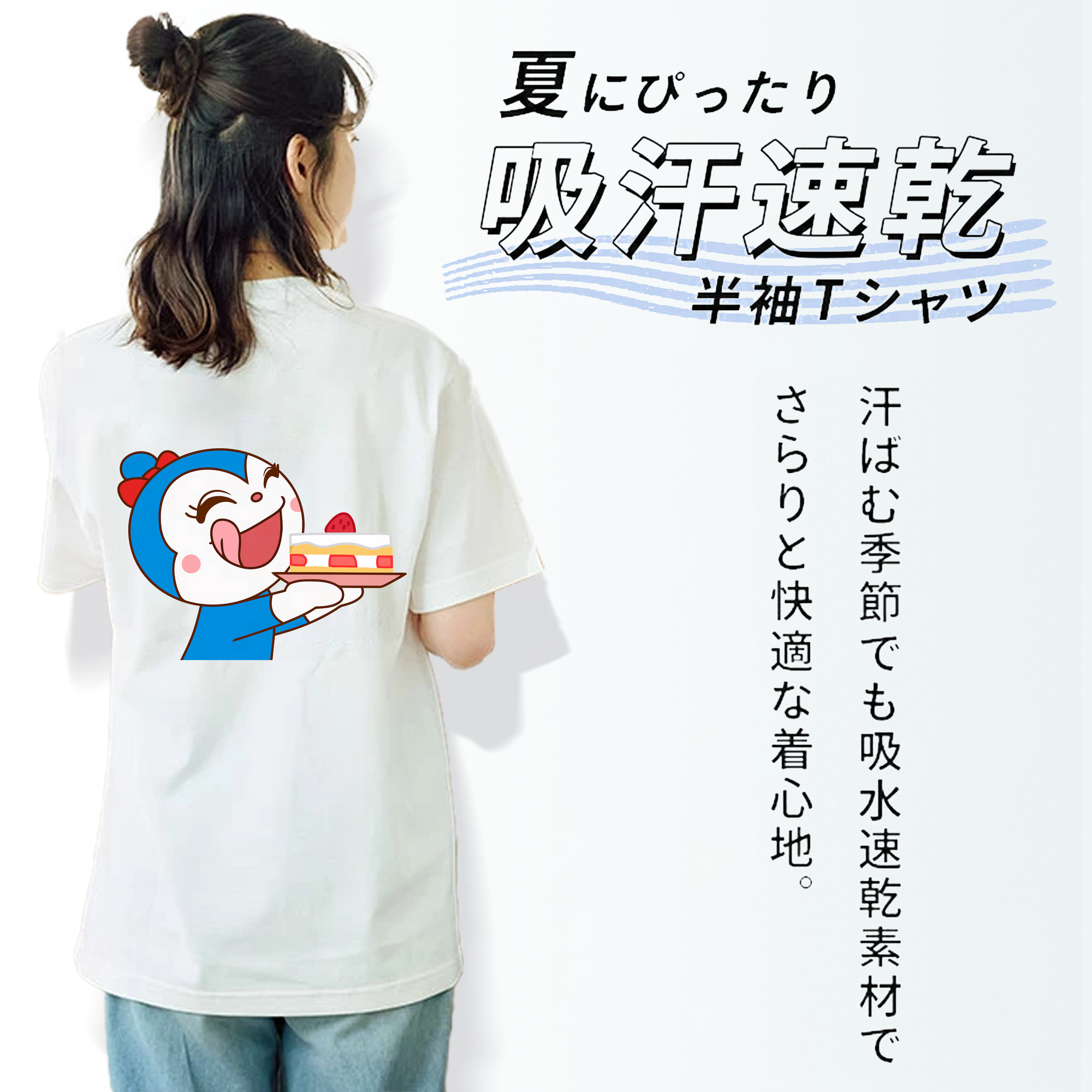 アンパンマン Anpanman レディース半袖Tシャツ(バックプリント)