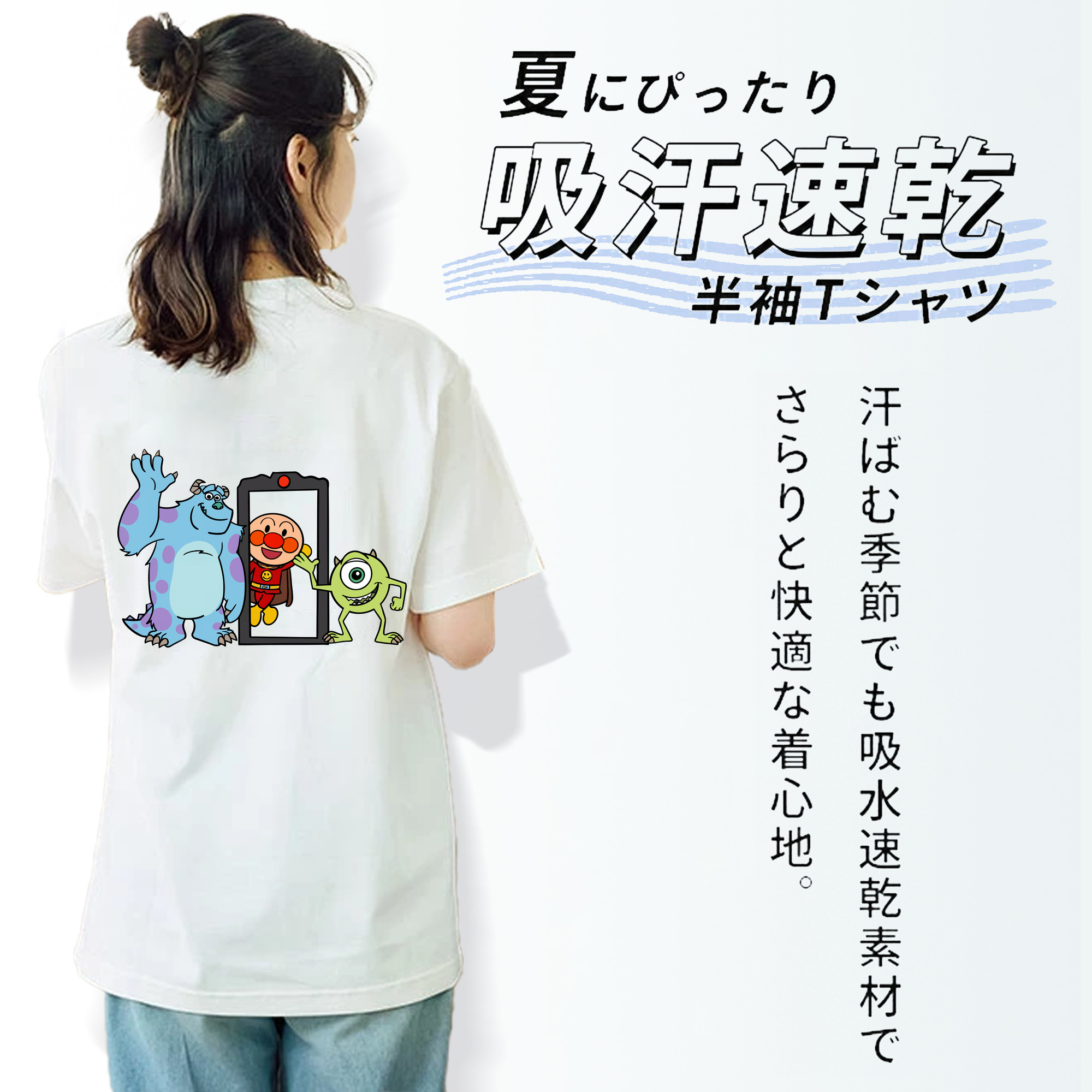 アンパンマン Anpanman レディース半袖Tシャツ(バックプリント)