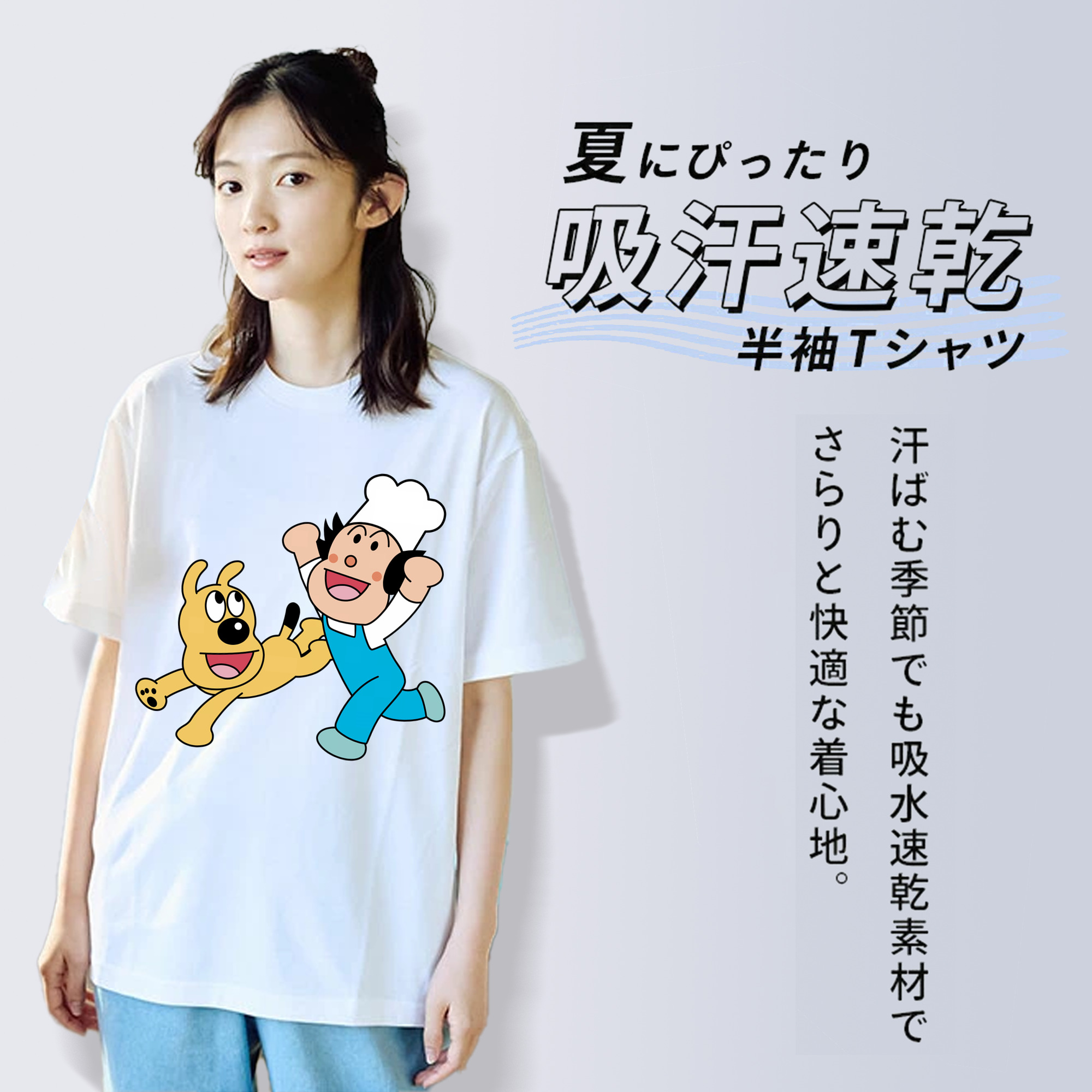 アンパンマン Anpanman レディースカジュアルプリントTシャツ（綿100％）