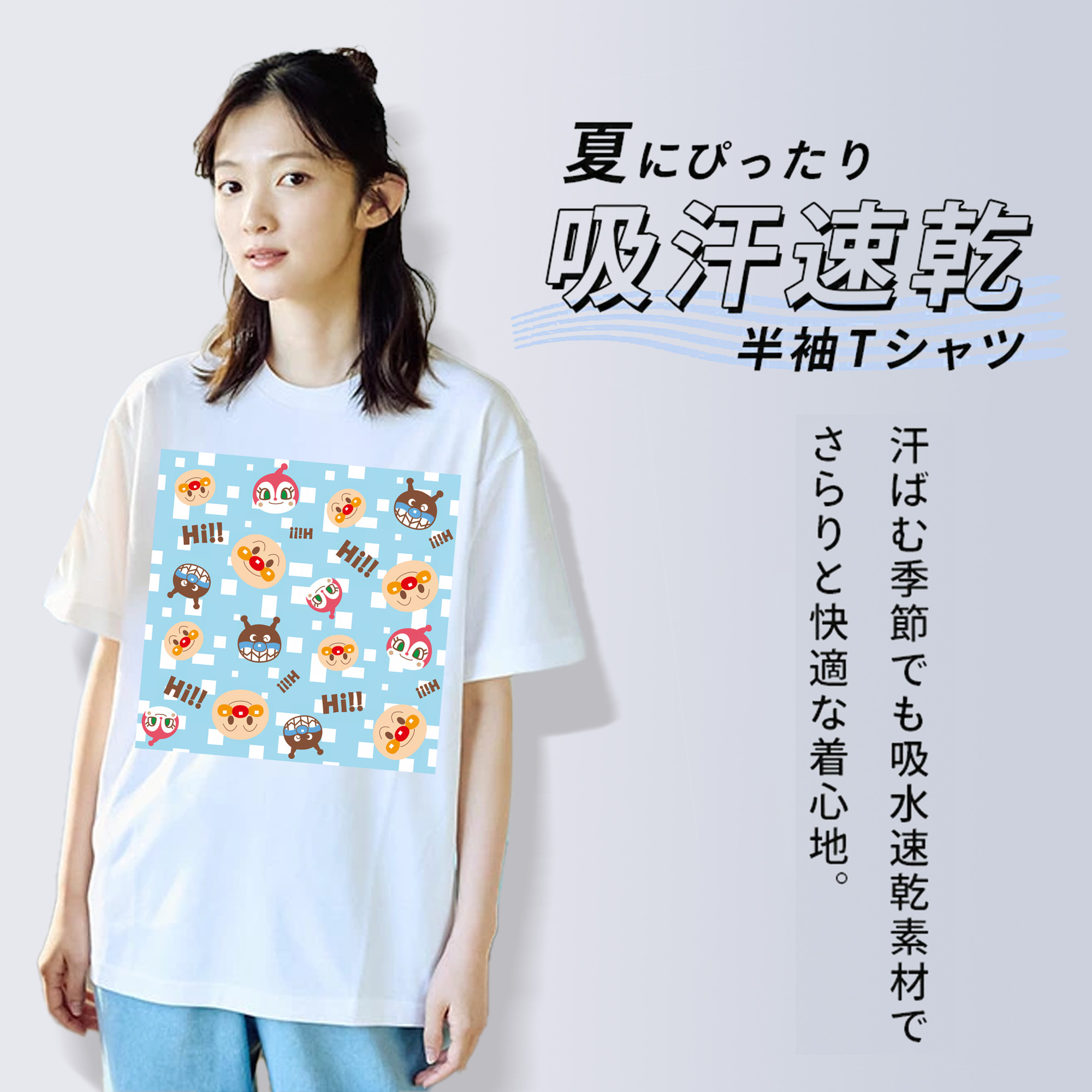 アンパンマン Anpanman レディースカジュアルプリントTシャツ（綿100％）