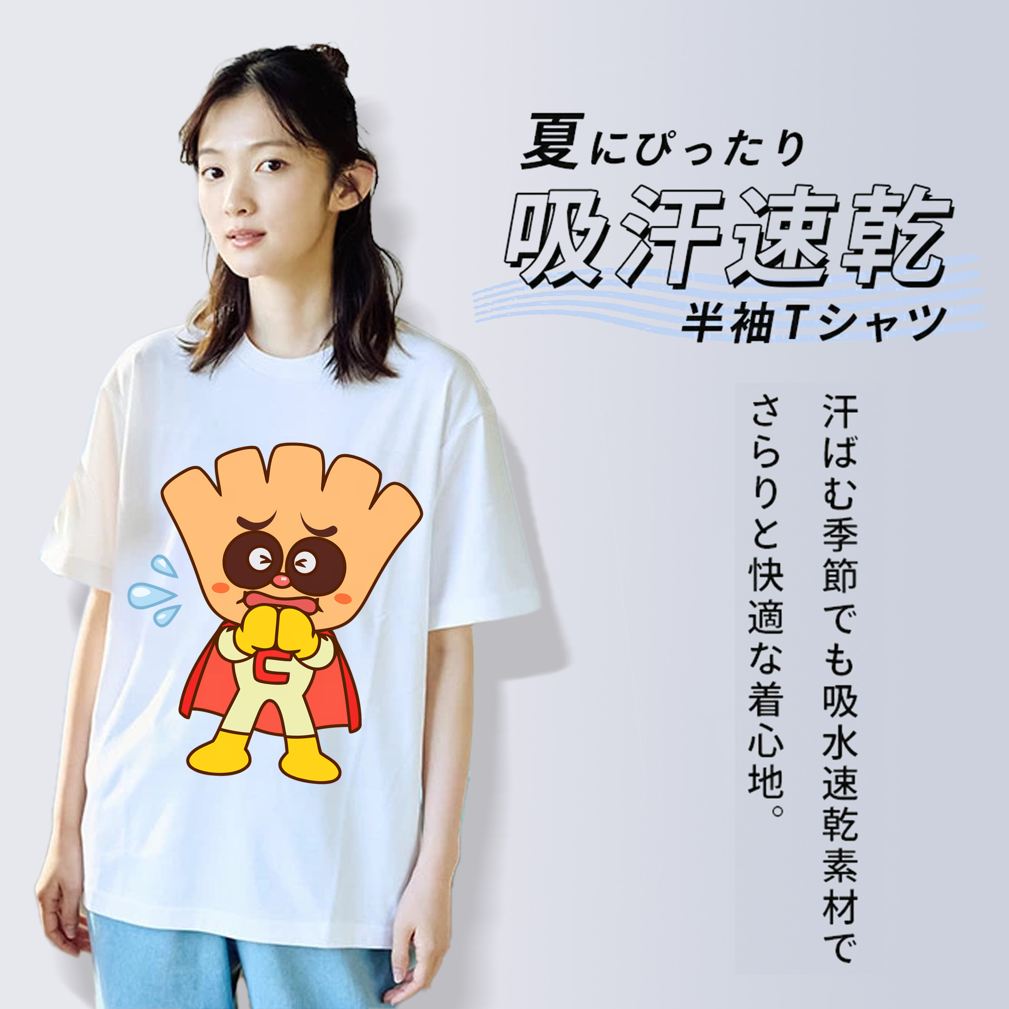 アンパンマン Anpanman レディースカジュアルプリントTシャツ（綿100％）