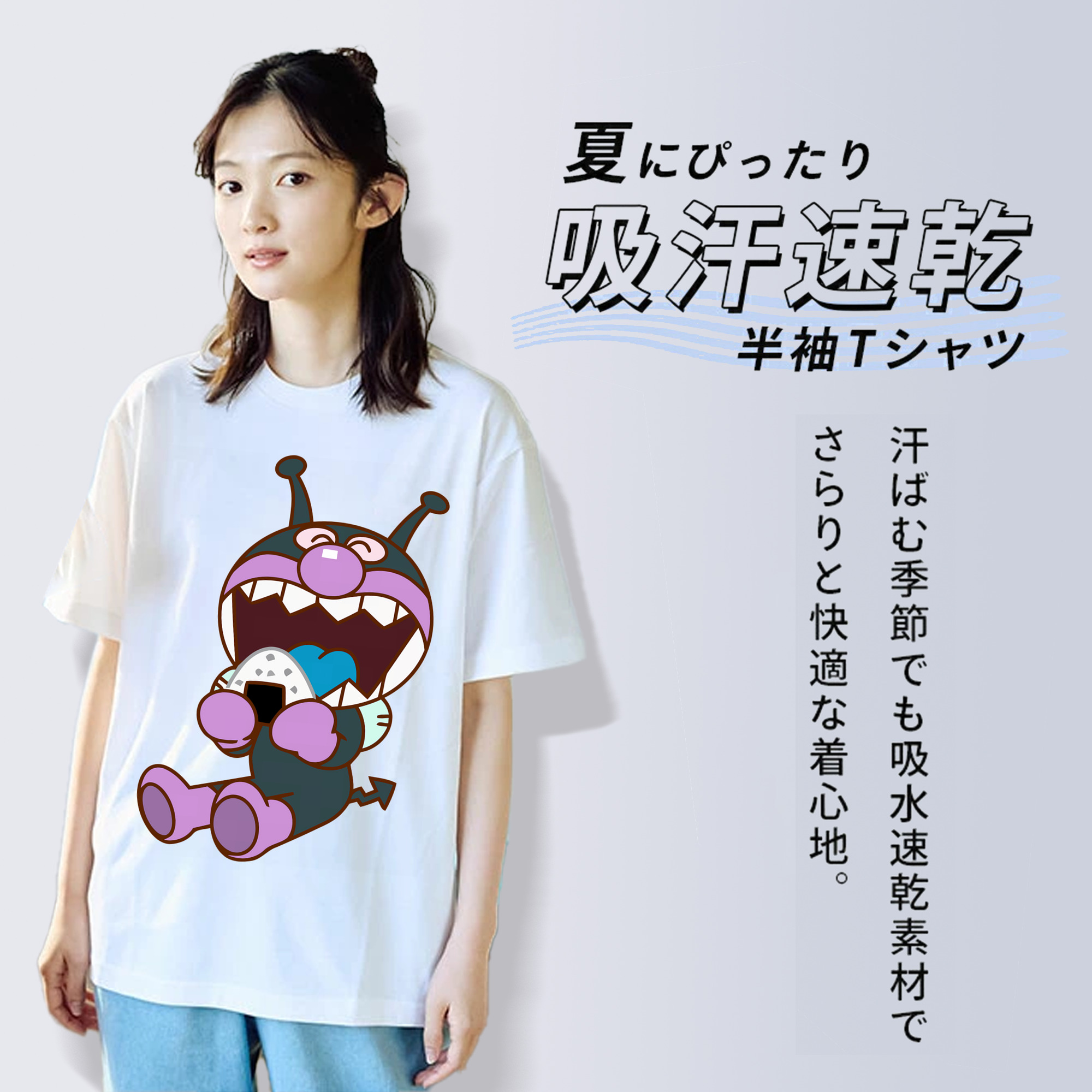 アンパンマン Anpanman レディースカジュアルプリントTシャツ（綿100％）