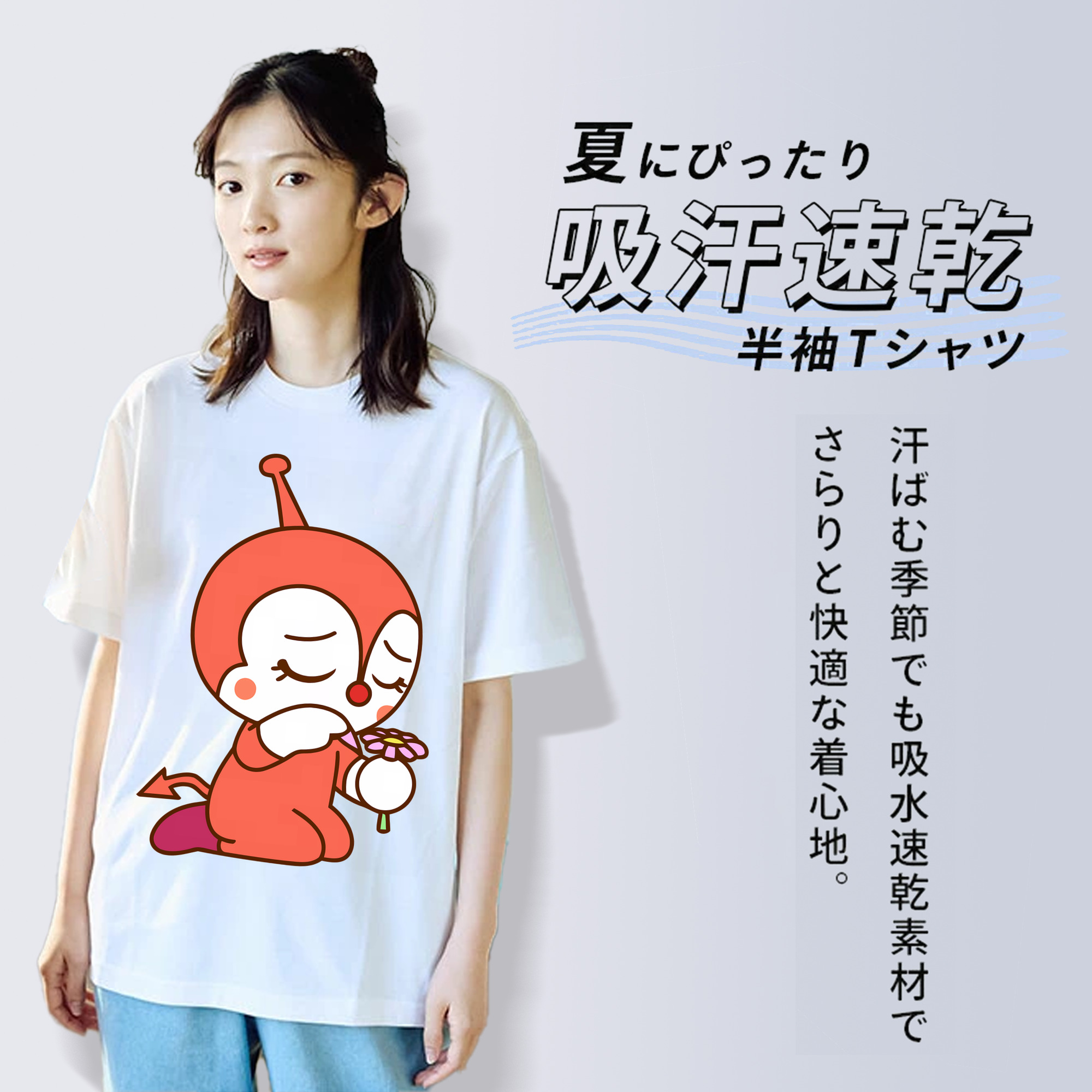 アンパンマン Anpanman レディースカジュアルプリントTシャツ（綿100％）