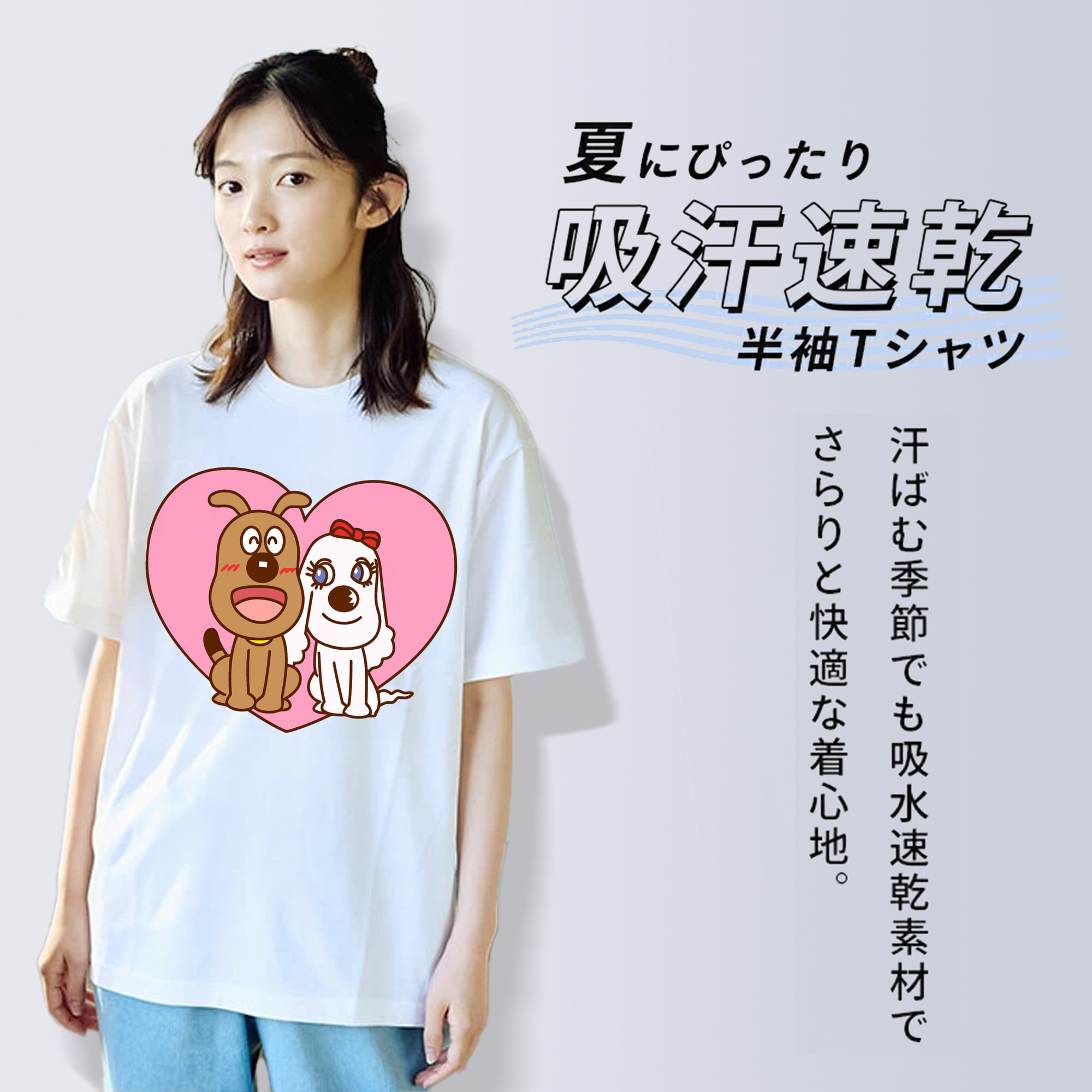 アンパンマン Anpanman レディースカジュアルプリントTシャツ（綿100％）