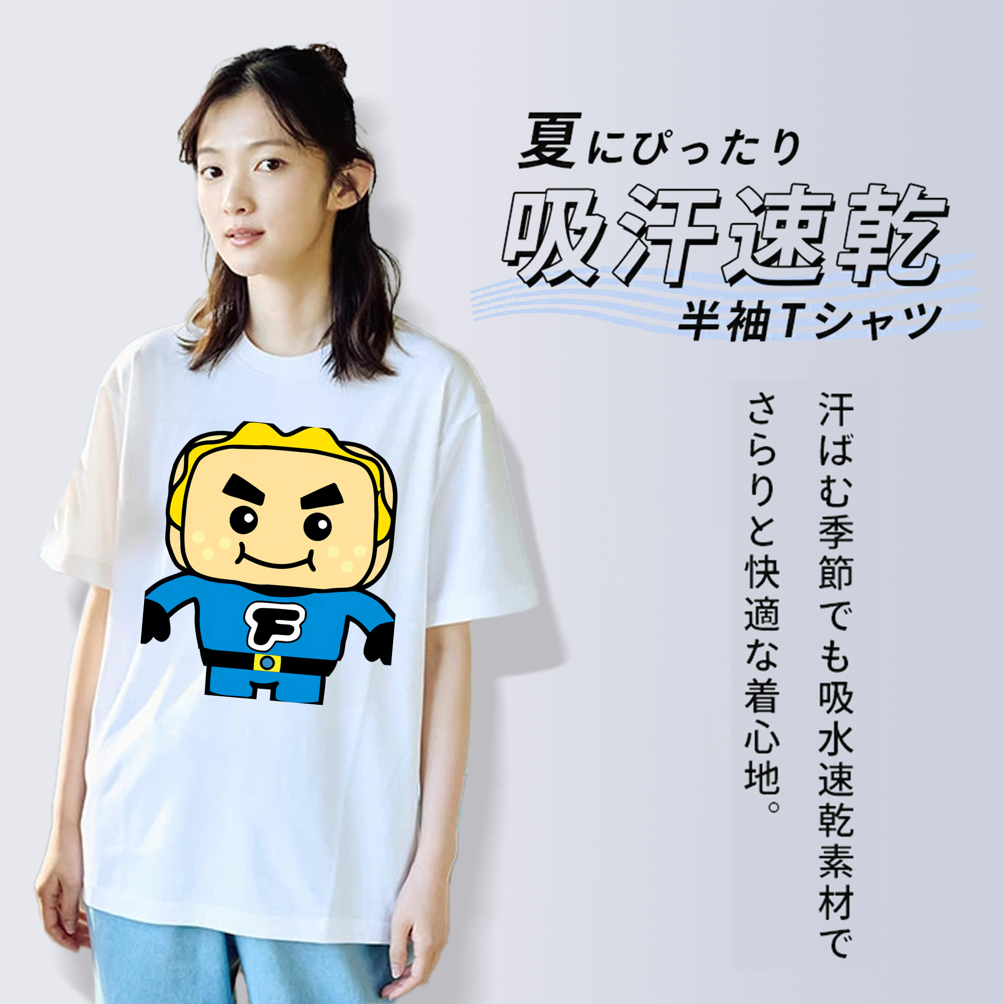 アンパンマン Anpanman レディースカジュアルプリントTシャツ（綿100％）
