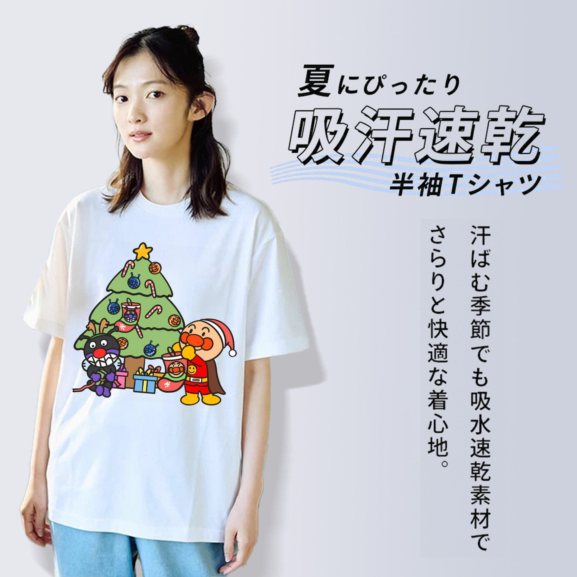 アンパンマン Anpanman レディースカジュアルプリントTシャツ（綿100％）