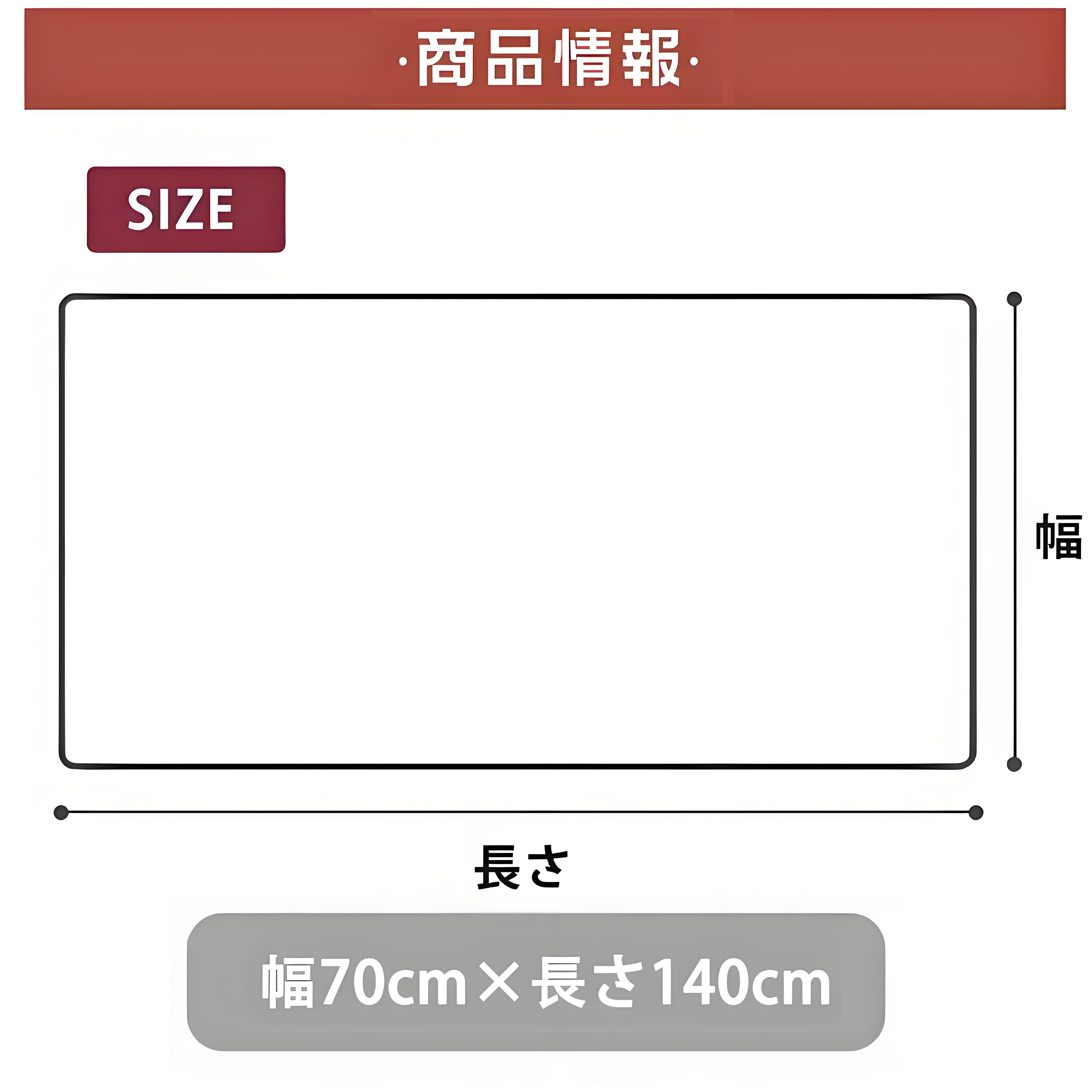 アンパンマン Anpanman 大判バスタオル 70×140cm 吸水速乾 柔らかい肌触り