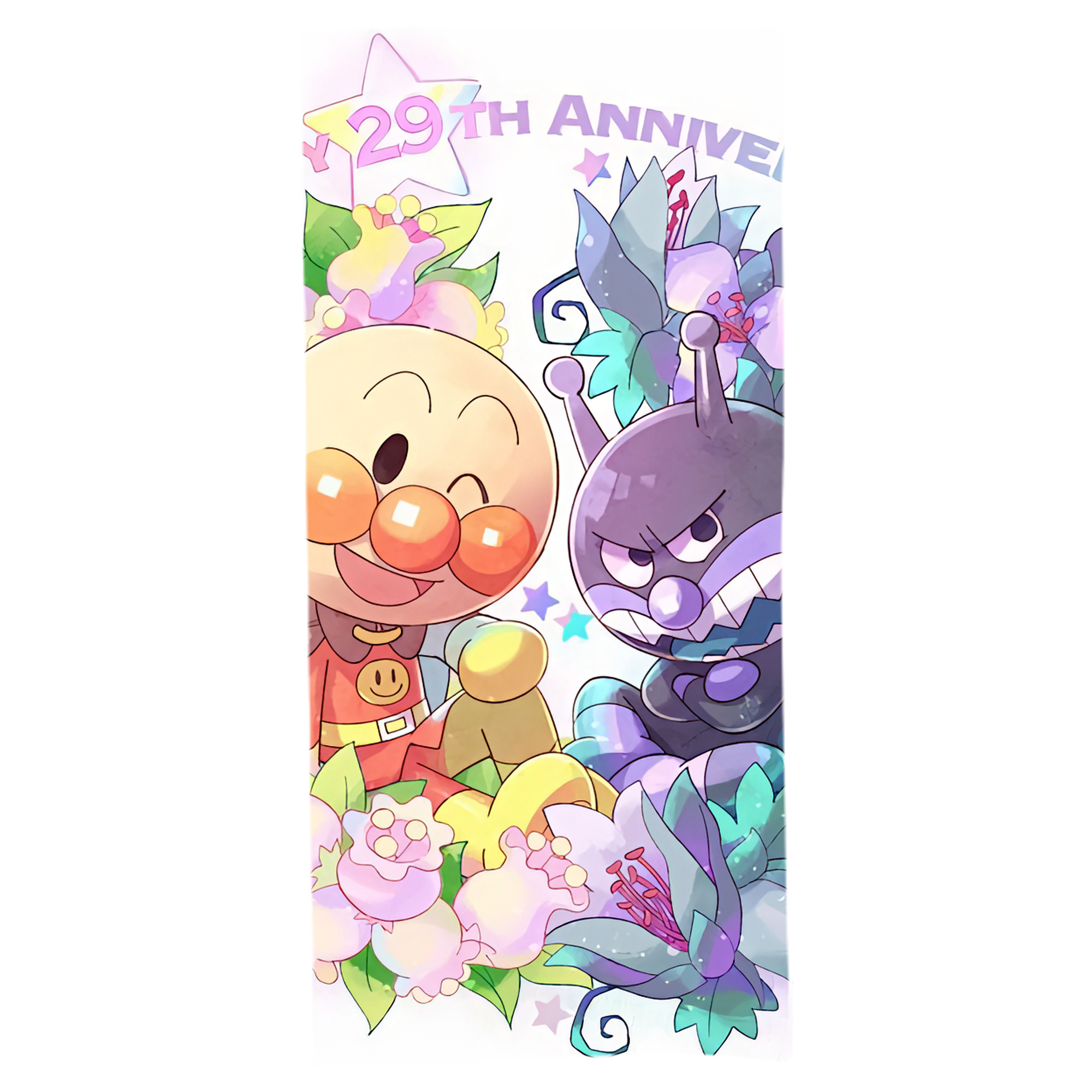 （画像用） アンパンマン Anpanman 大判バスタオル 70×140cm 吸水速乾 柔らかい肌触り