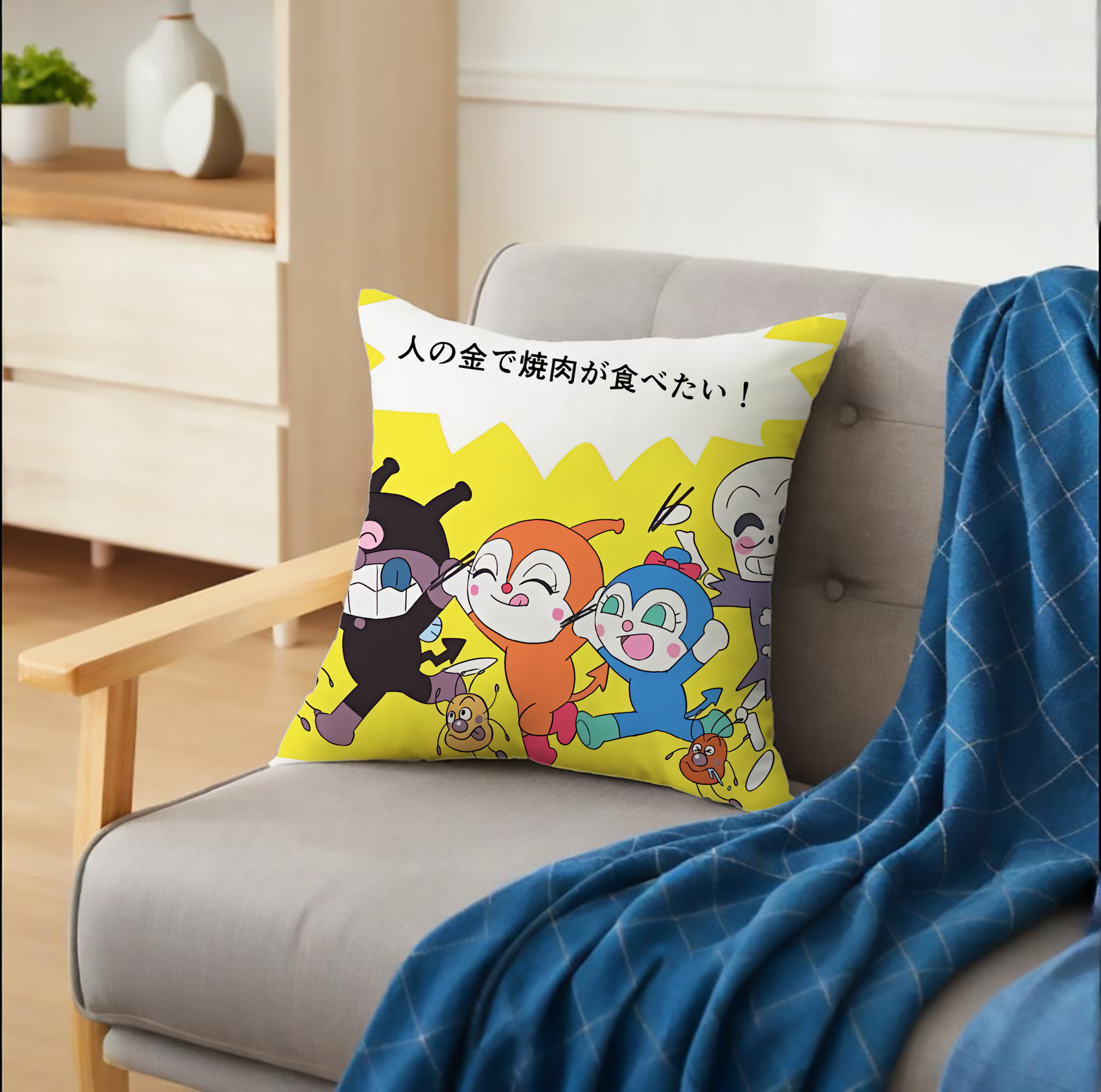 一般的なイメージ