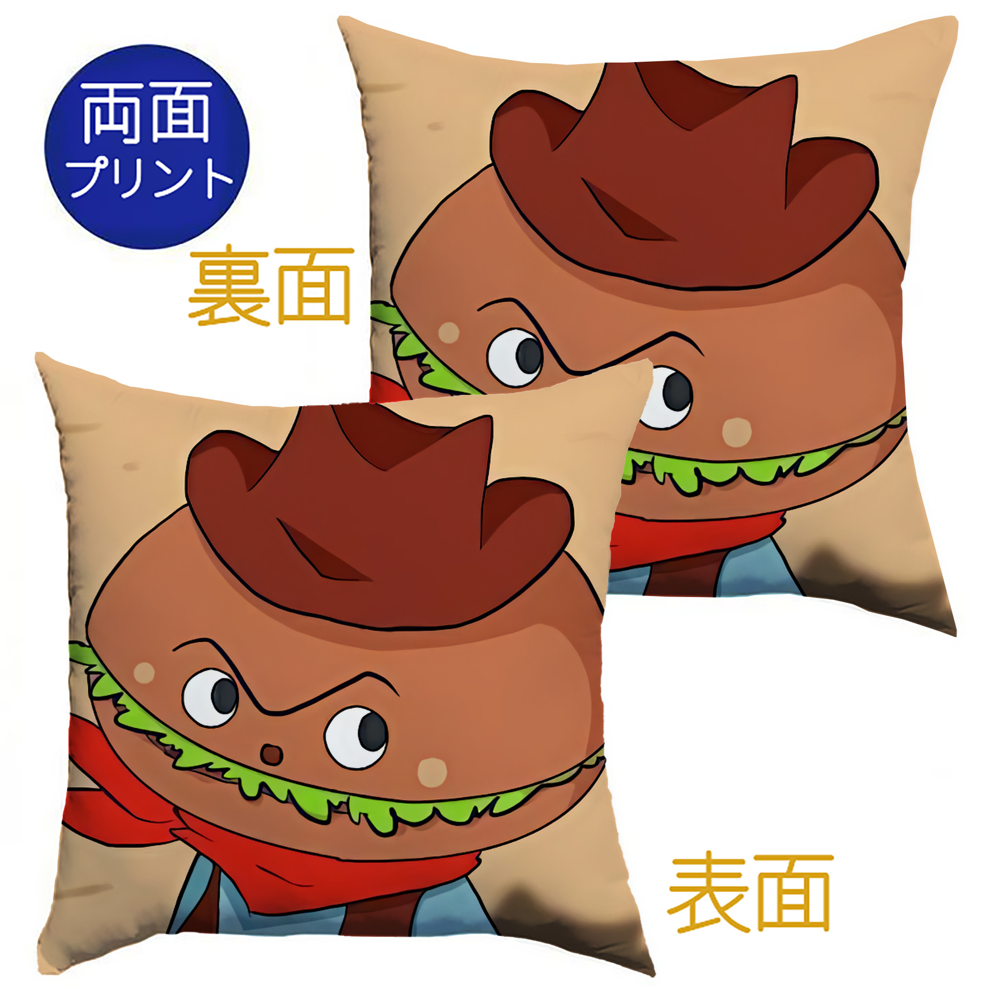（画像用） アンパンマン Anpanman クッションカバー＆本体セット（ポリエステル素材）
