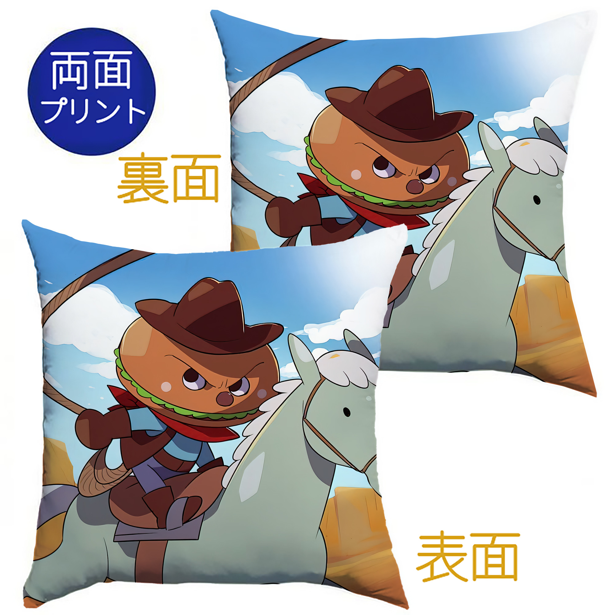 （画像用） アンパンマン Anpanman クッションカバー＆本体セット（ポリエステル素材）