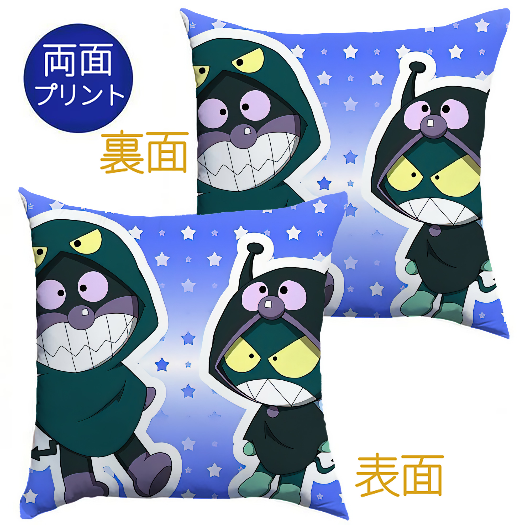 （画像用） アンパンマン Anpanman クッションカバー＆本体セット（ポリエステル素材）