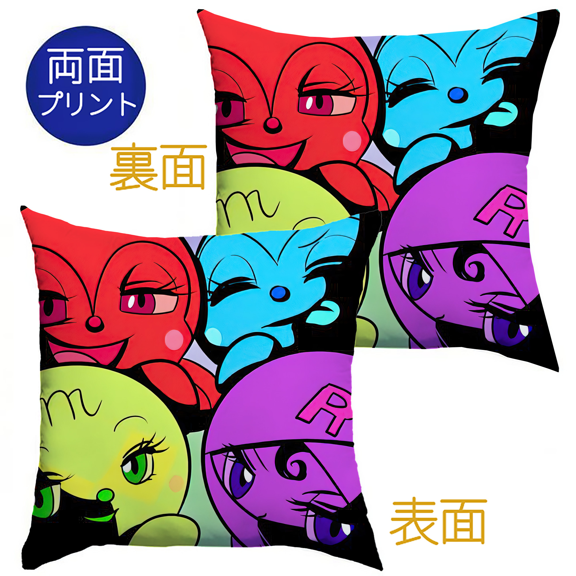 （画像用） アンパンマン Anpanman クッションカバー＆本体セット（ポリエステル素材）