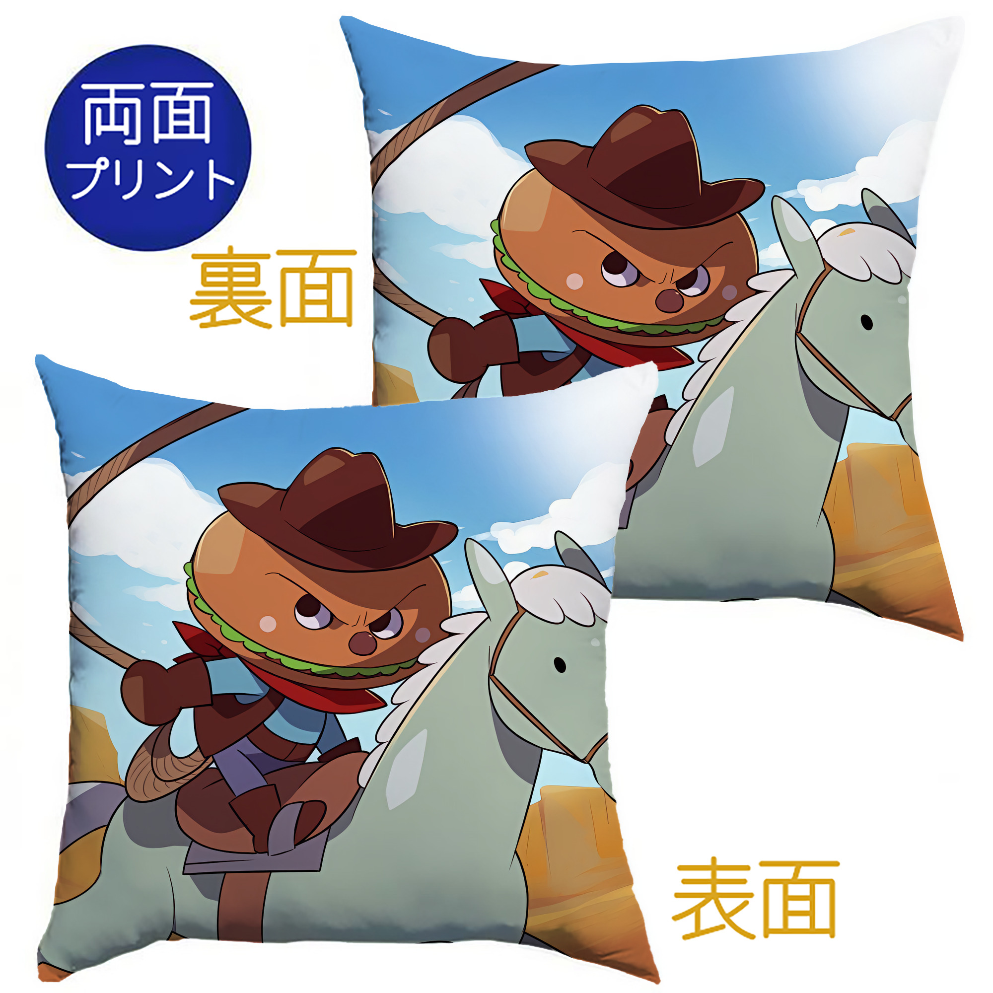 （画像用） アンパンマン Anpanman クッションカバー＆本体セット（ポリエステル素材）