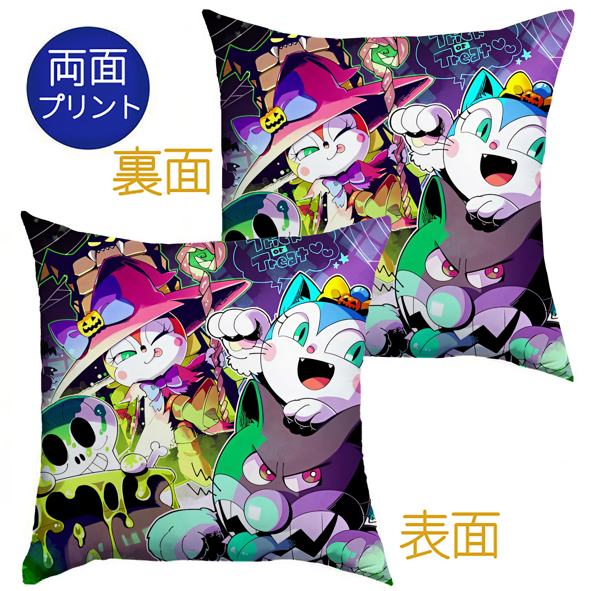 （画像用） アンパンマン Anpanman クッションカバー＆本体セット（ポリエステル素材）