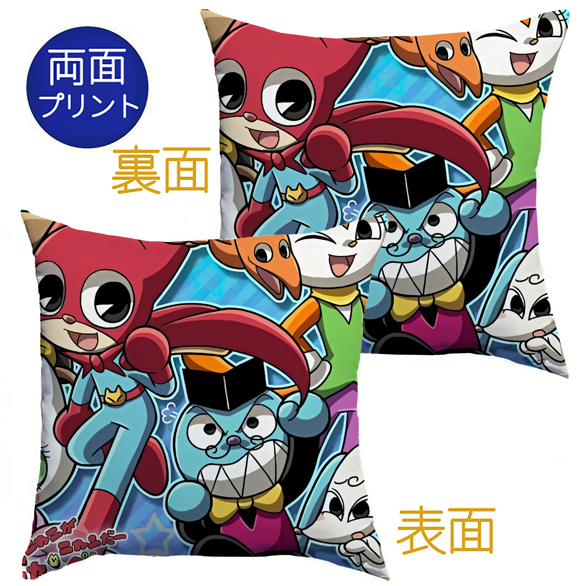 （画像用） アンパンマン Anpanman クッションカバー＆本体セット（ポリエステル素材）